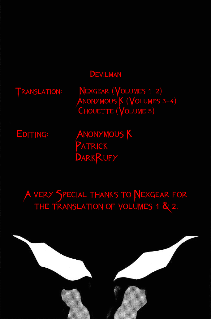 Devilman [Full Volume] 第228页