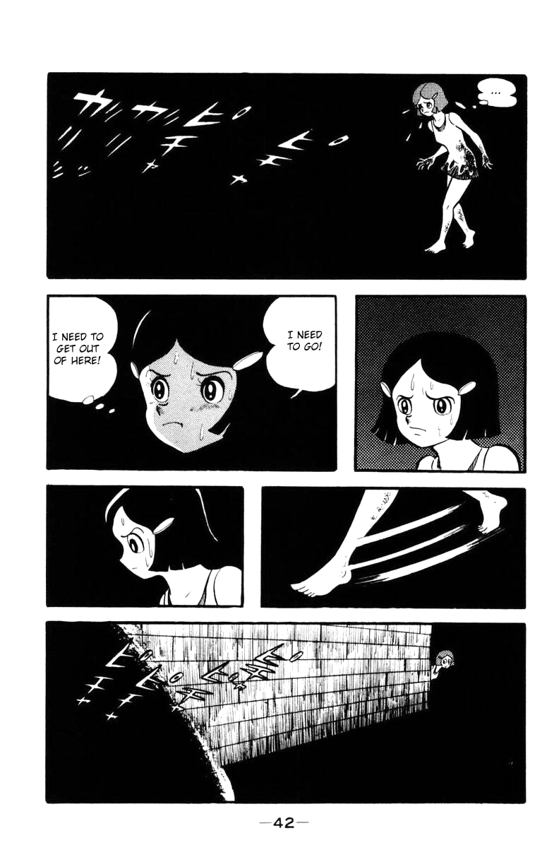 Devilman [Full Volume] 第39页