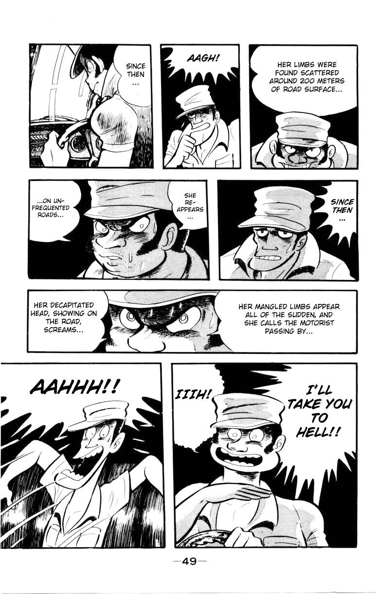 Devilman [Full Volume] 第46页