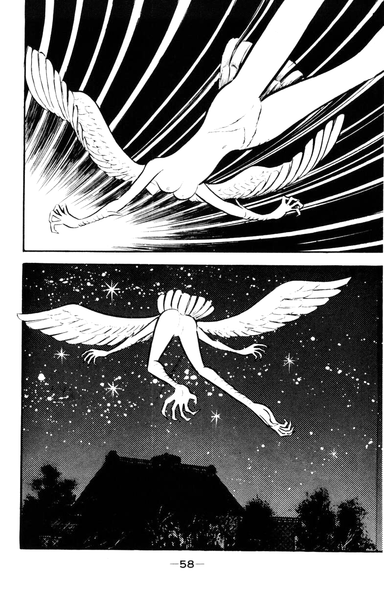 Devilman [Full Volume] 第55页