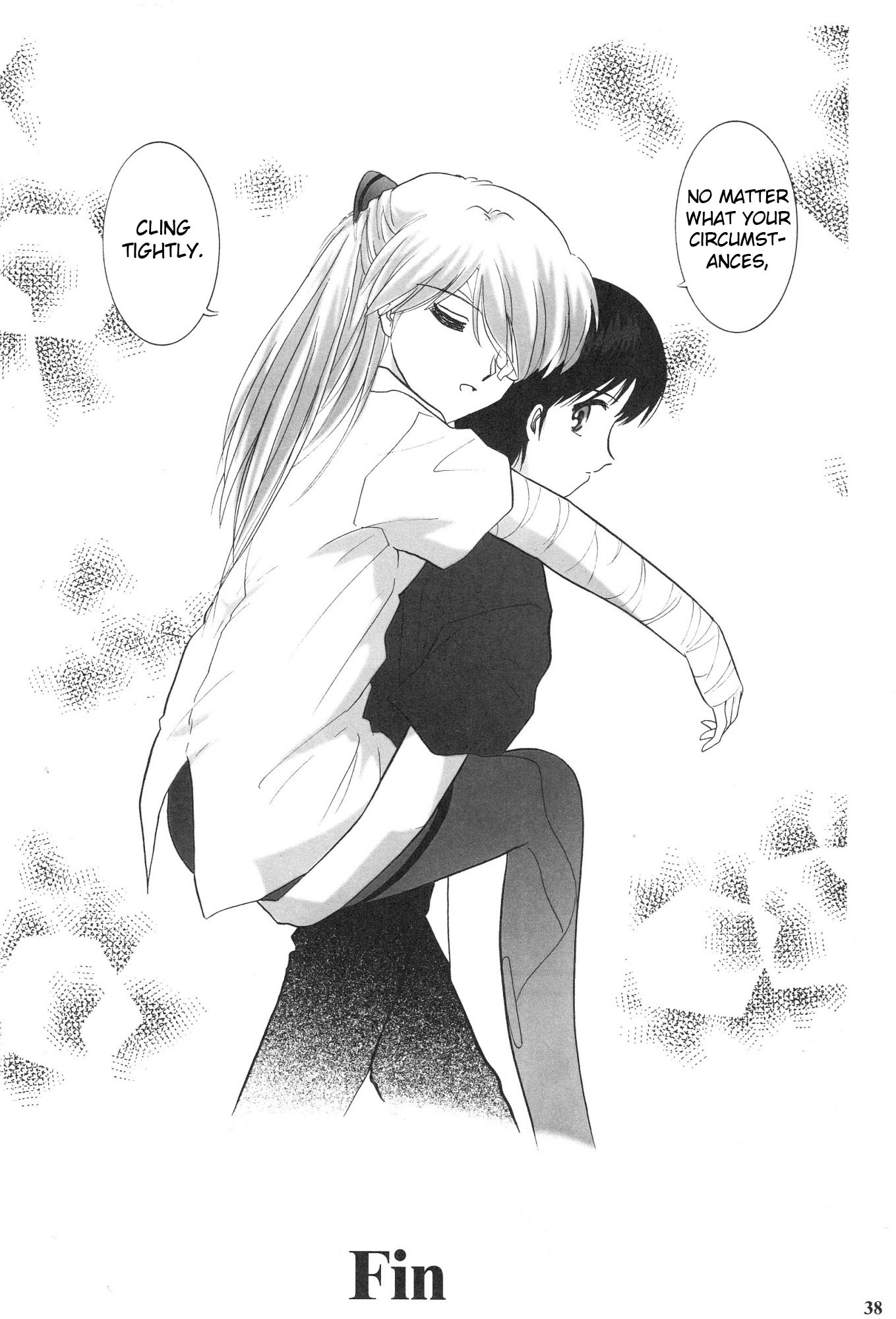 Shin Seiki Evangelion - Epilogue of Evangelion (Doujinshi) Ch. 3 第5页