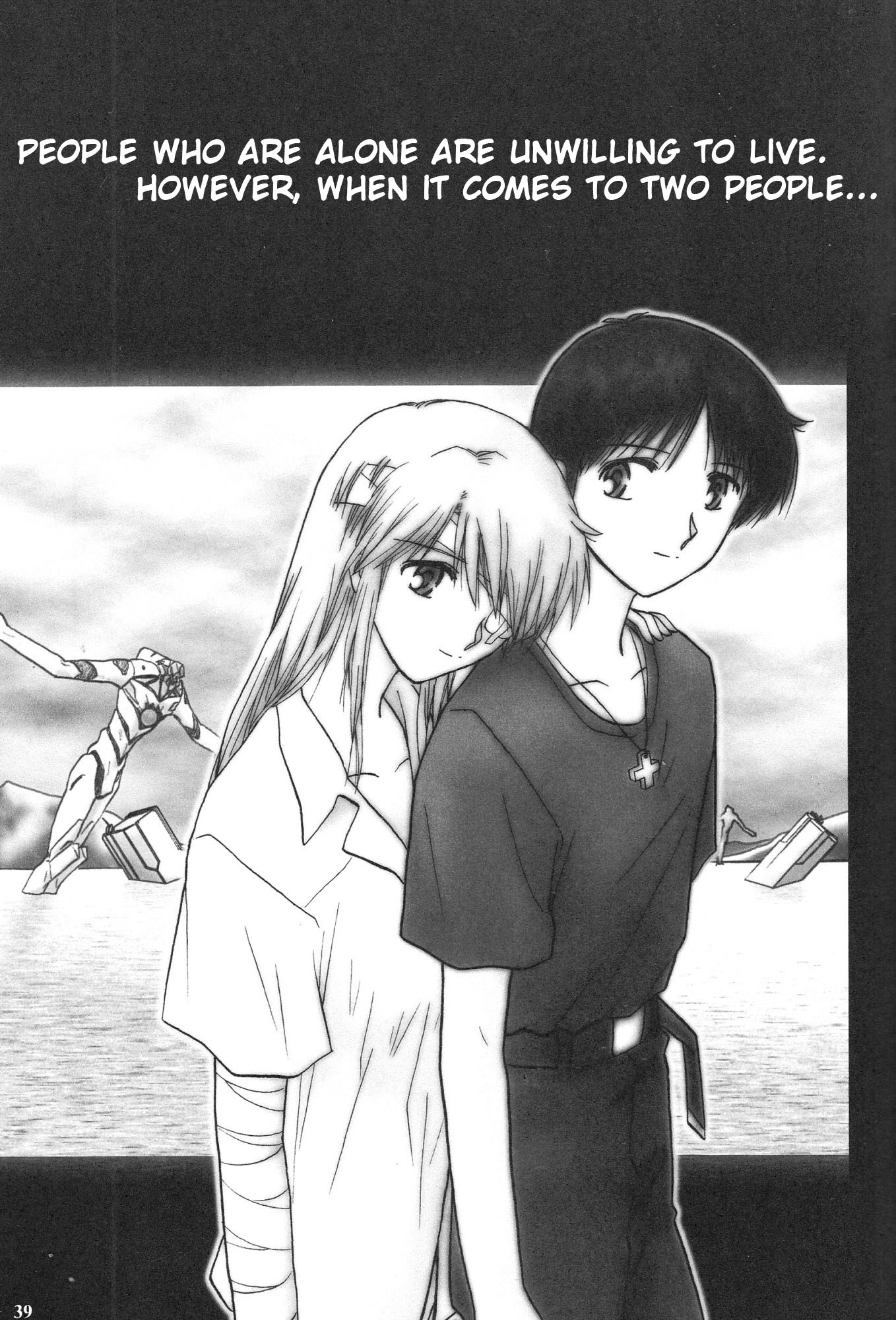 Shin Seiki Evangelion - Epilogue of Evangelion (Doujinshi) Ch. 3 第6页