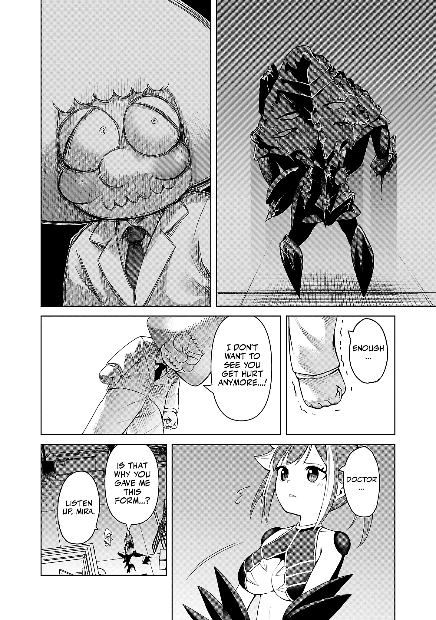 Kaijin Mira no Dai-2 Keitai ga Kawaisugiru Cuteness Is Unbeatable 第20页