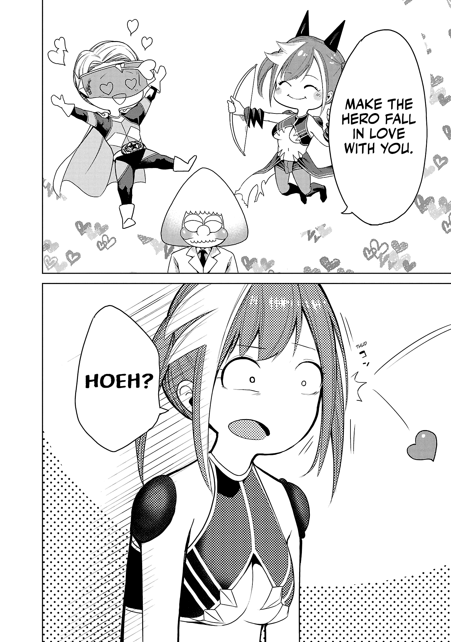 Kaijin Mira no Dai-2 Keitai ga Kawaisugiru Cuteness Is Unbeatable 第22页