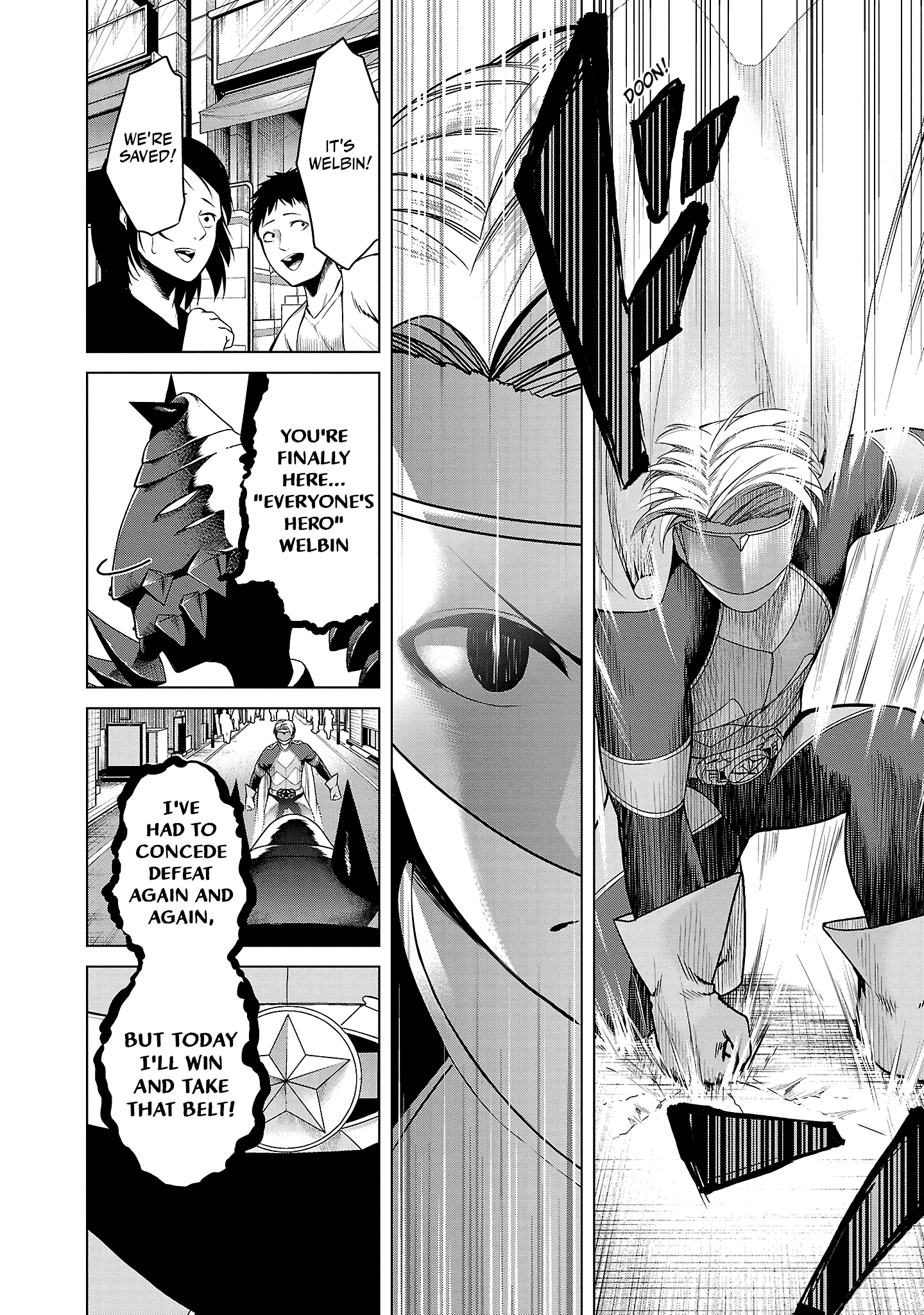 Kaijin Mira no Dai-2 Keitai ga Kawaisugiru 第6页