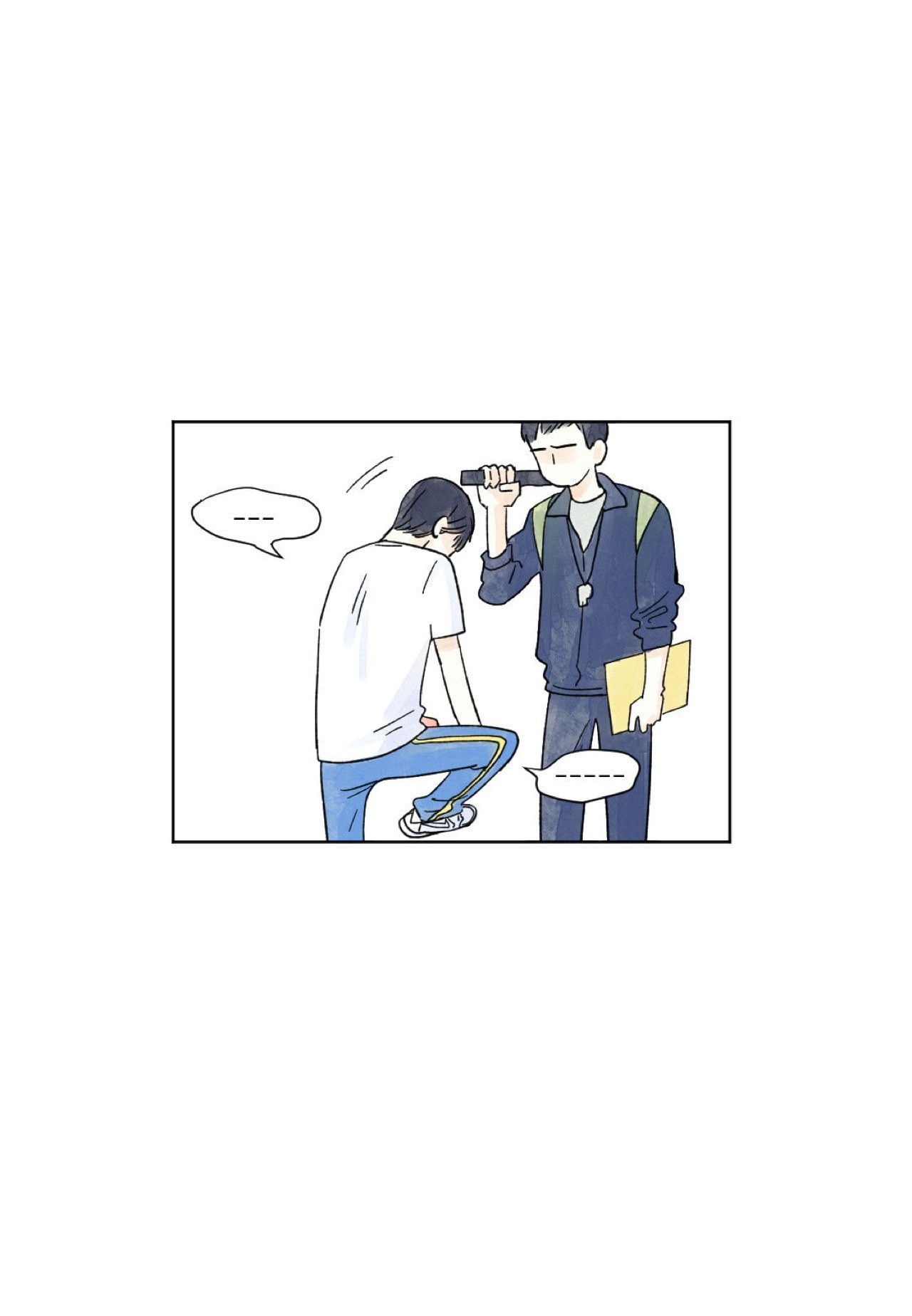 Kisses x Kiss x Kisses Ch. 3 第15页