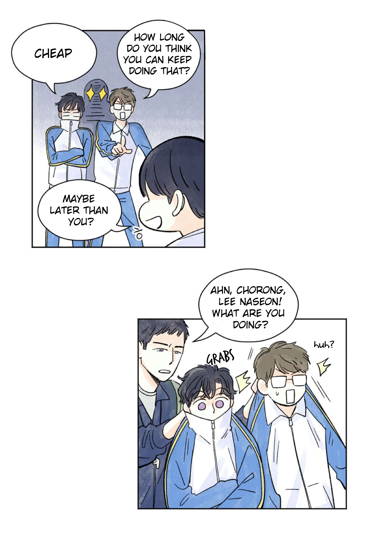 Kisses x Kiss x Kisses Ch. 3 第18页