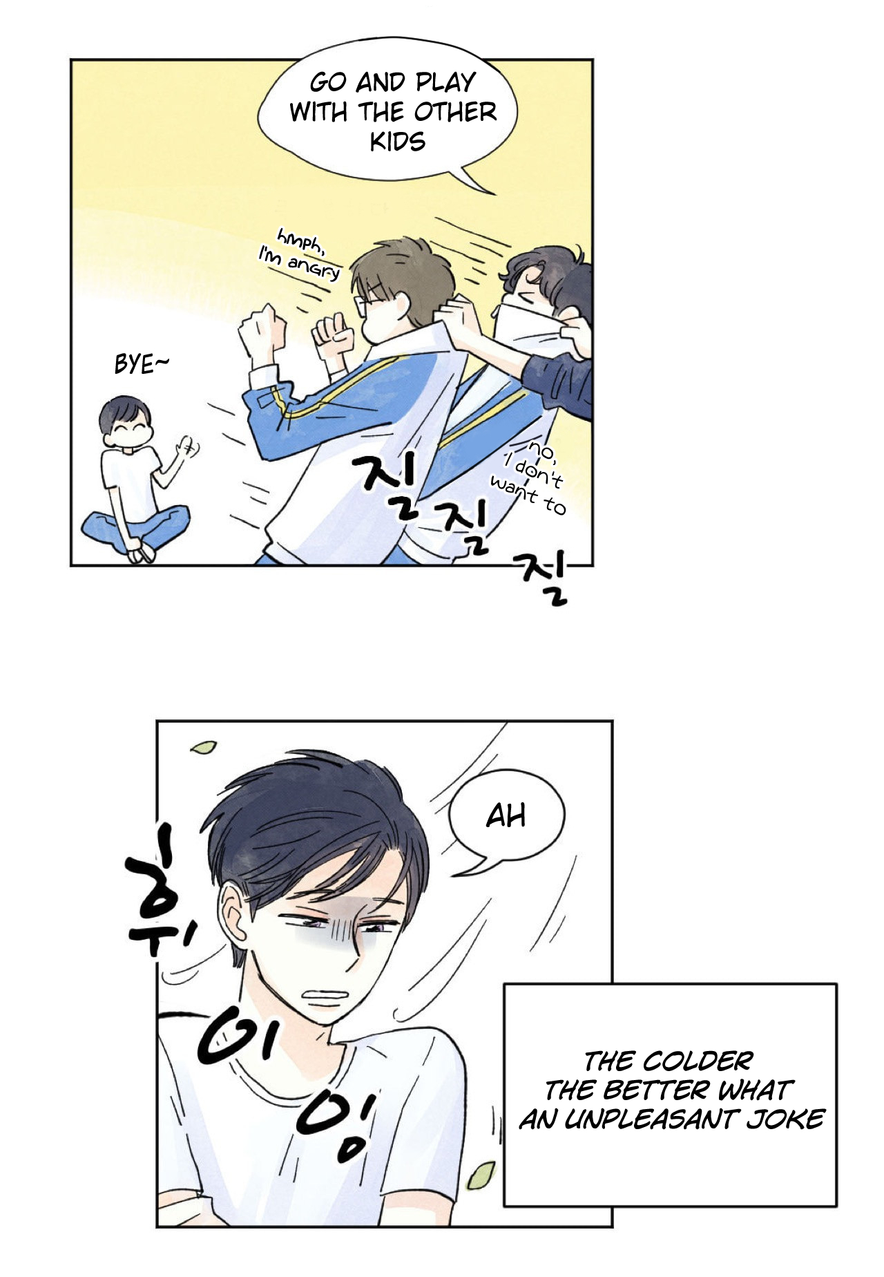 Kisses x Kiss x Kisses Ch. 3 第19页