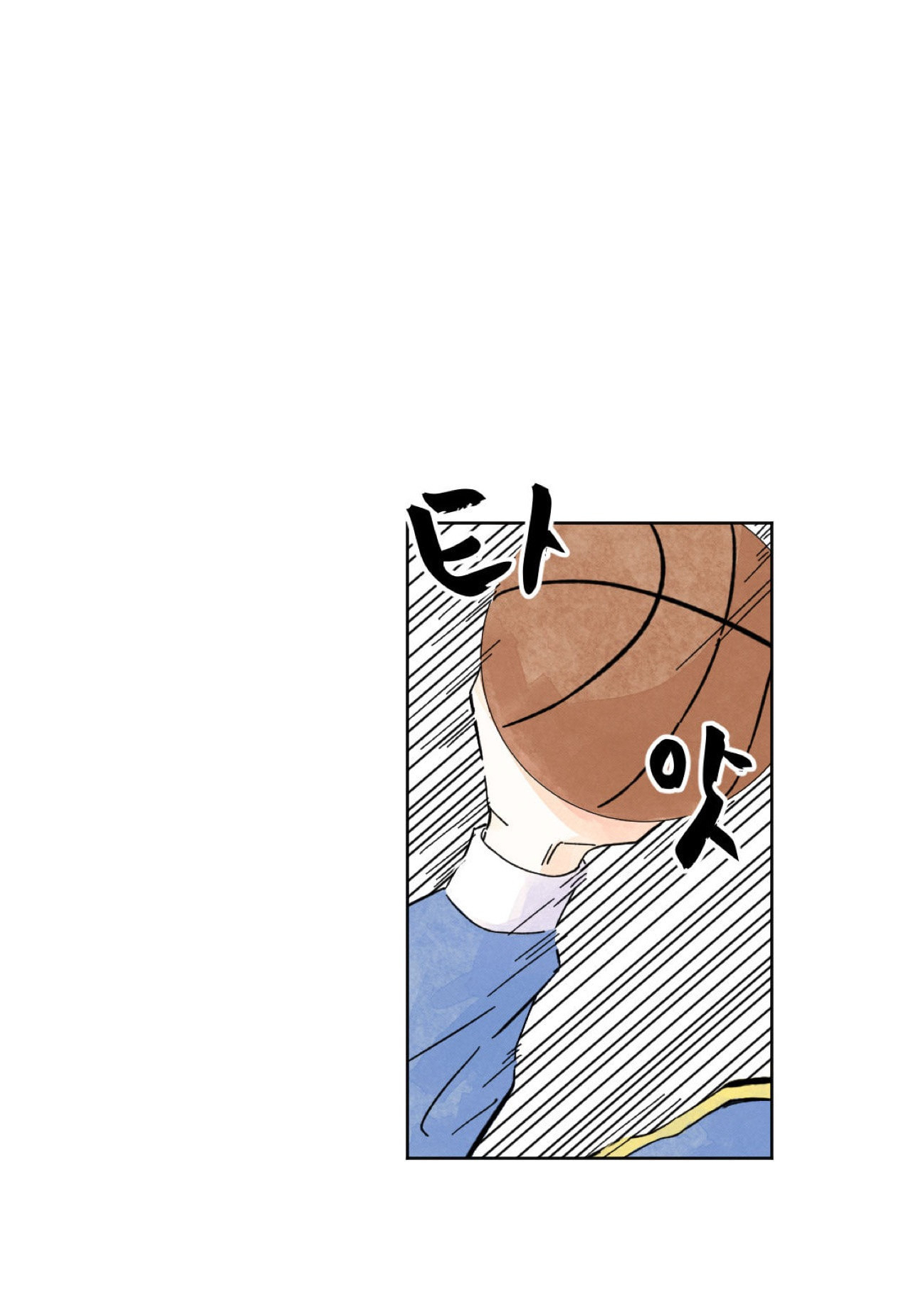 Kisses x Kiss x Kisses Ch. 3 第24页