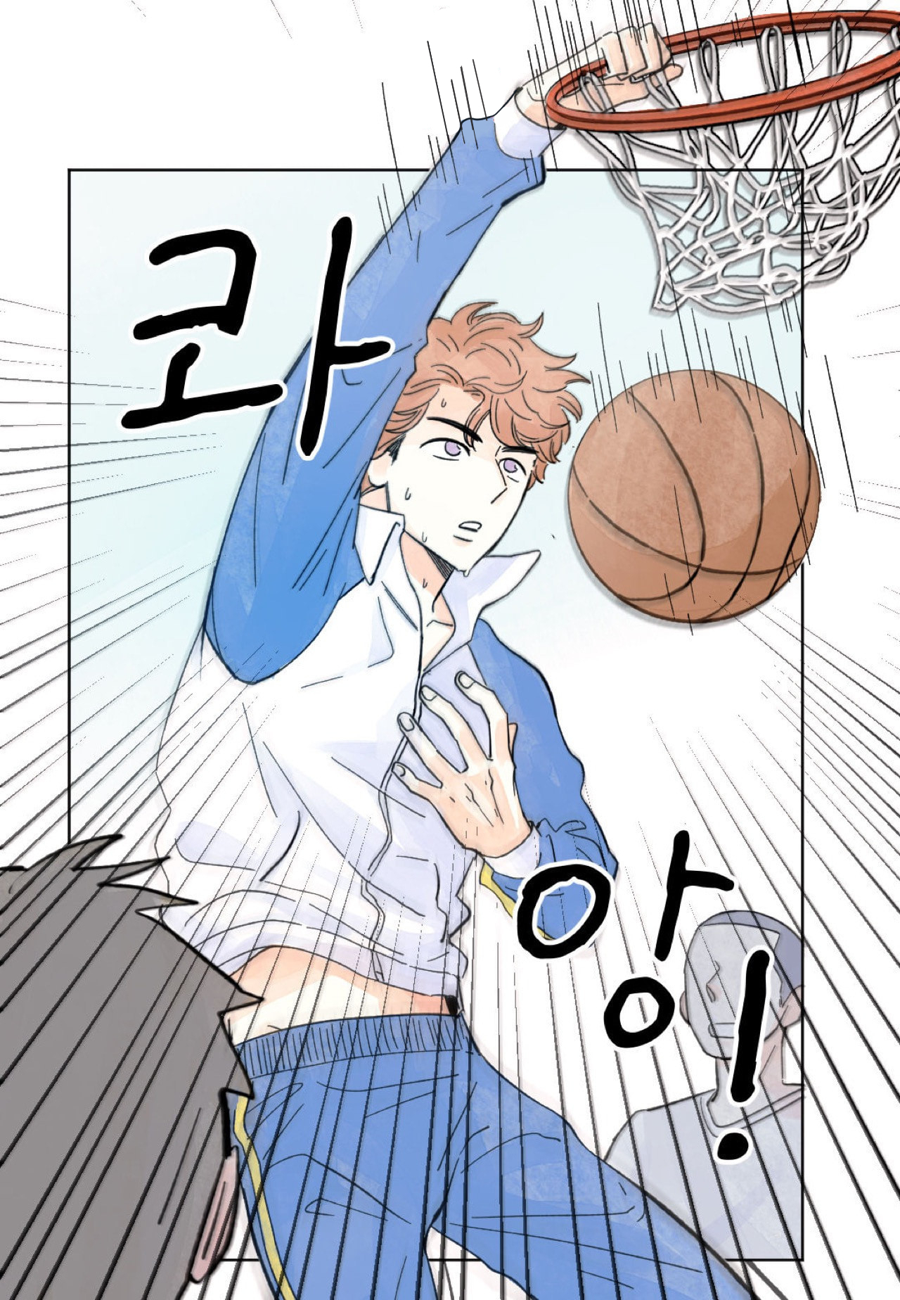 Kisses x Kiss x Kisses Ch. 3 第25页