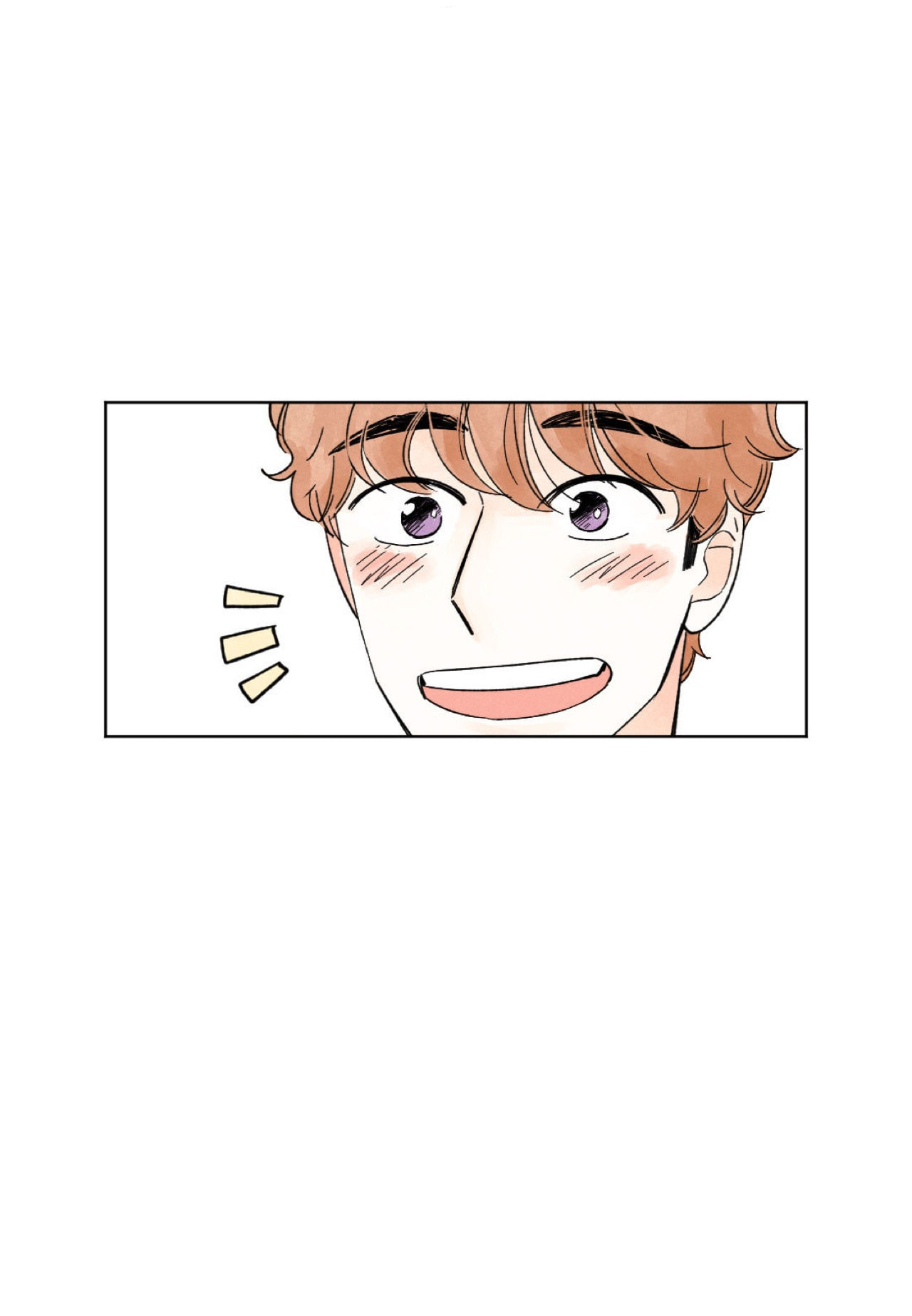 Kisses x Kiss x Kisses Ch. 3 第27页