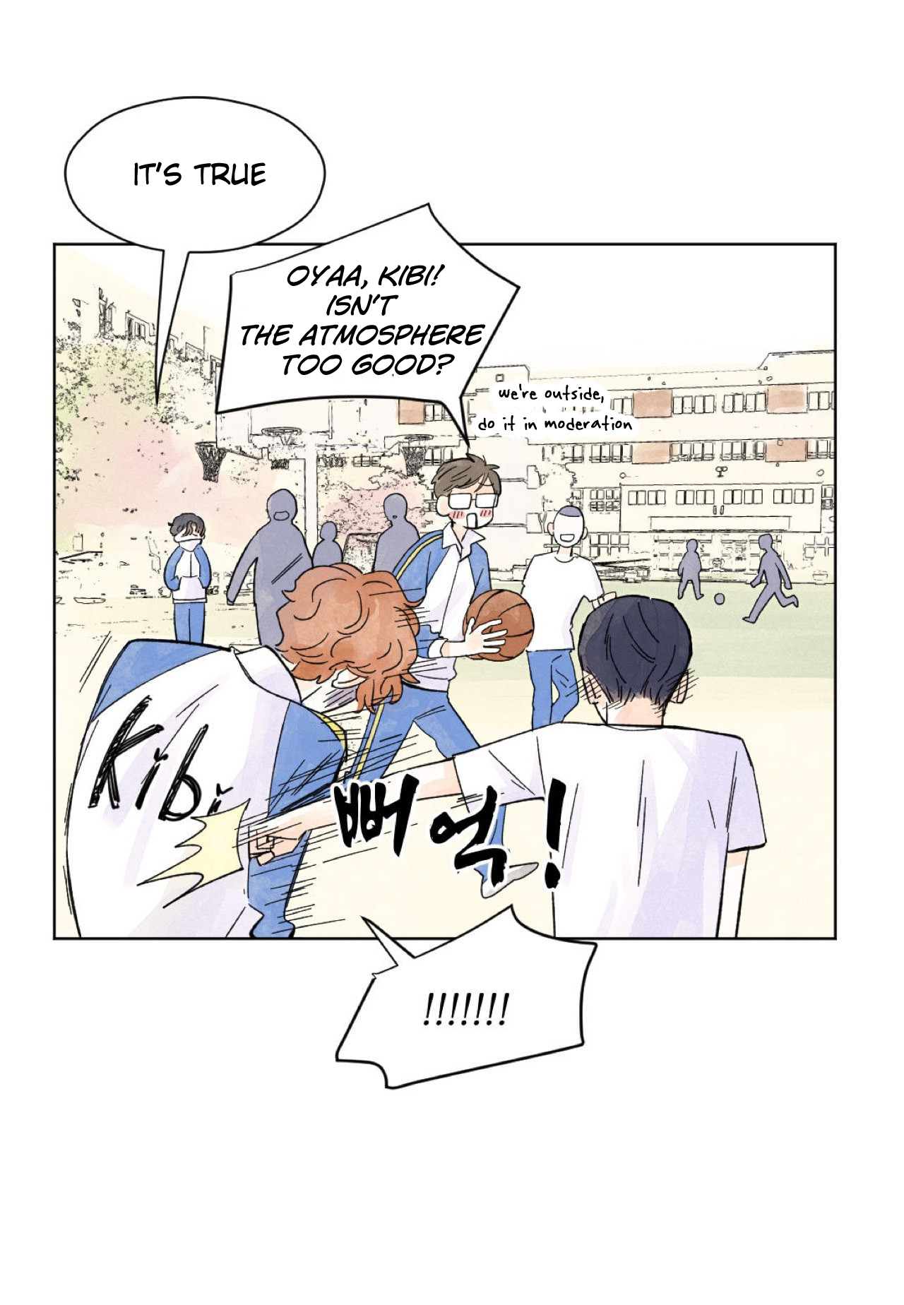 Kisses x Kiss x Kisses Ch. 3 第40页
