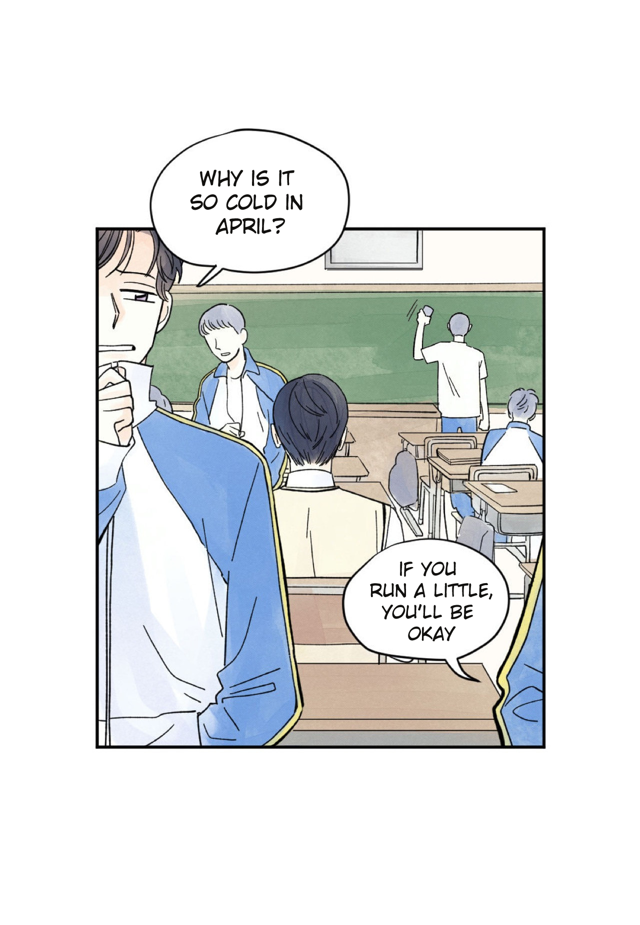 Kisses x Kiss x Kisses Ch. 3 第5页