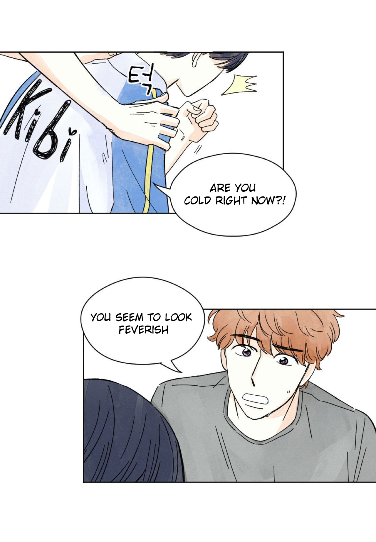 Kisses x Kiss x Kisses Ch. 3 第48页