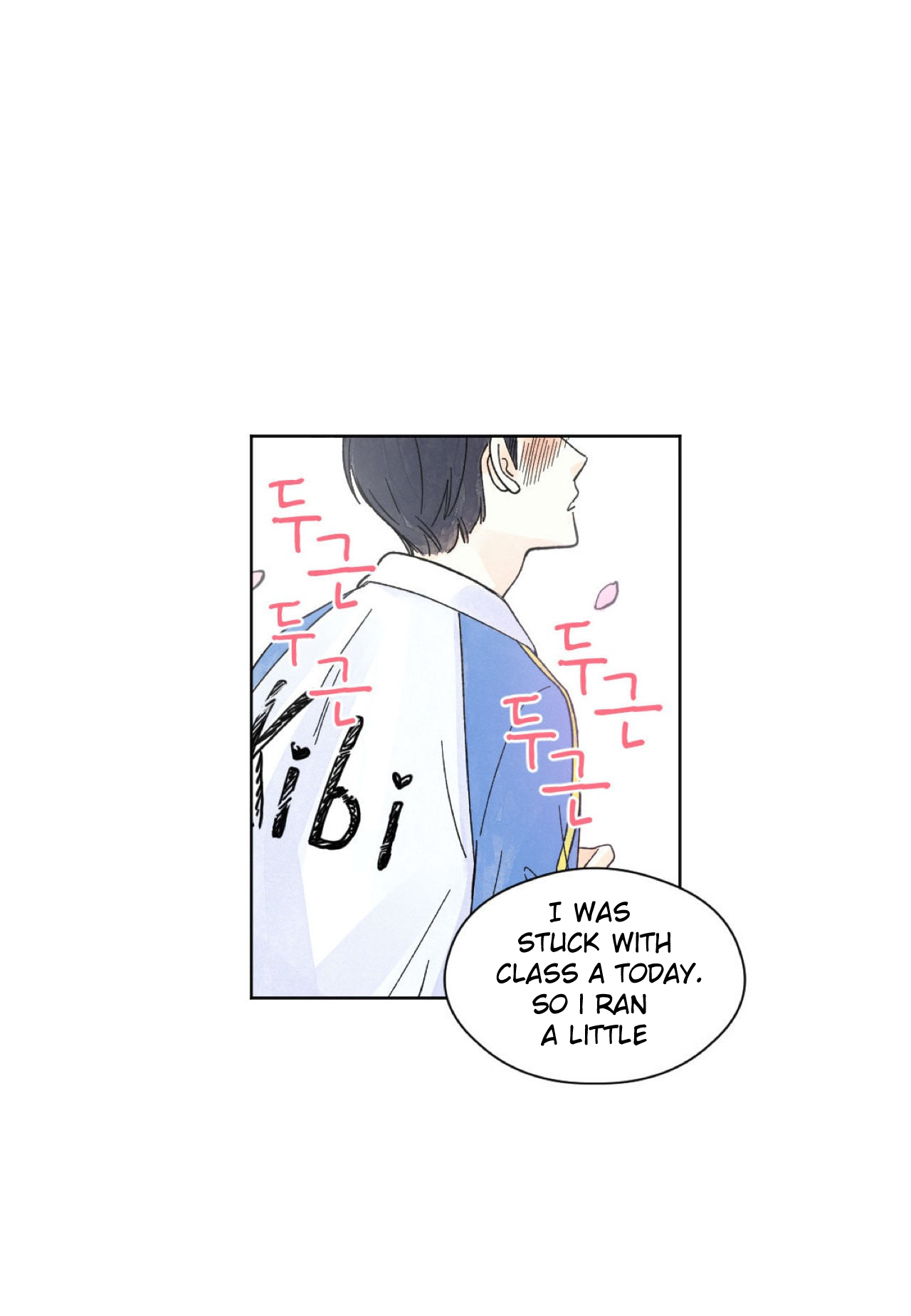 Kisses x Kiss x Kisses Ch. 3 第50页