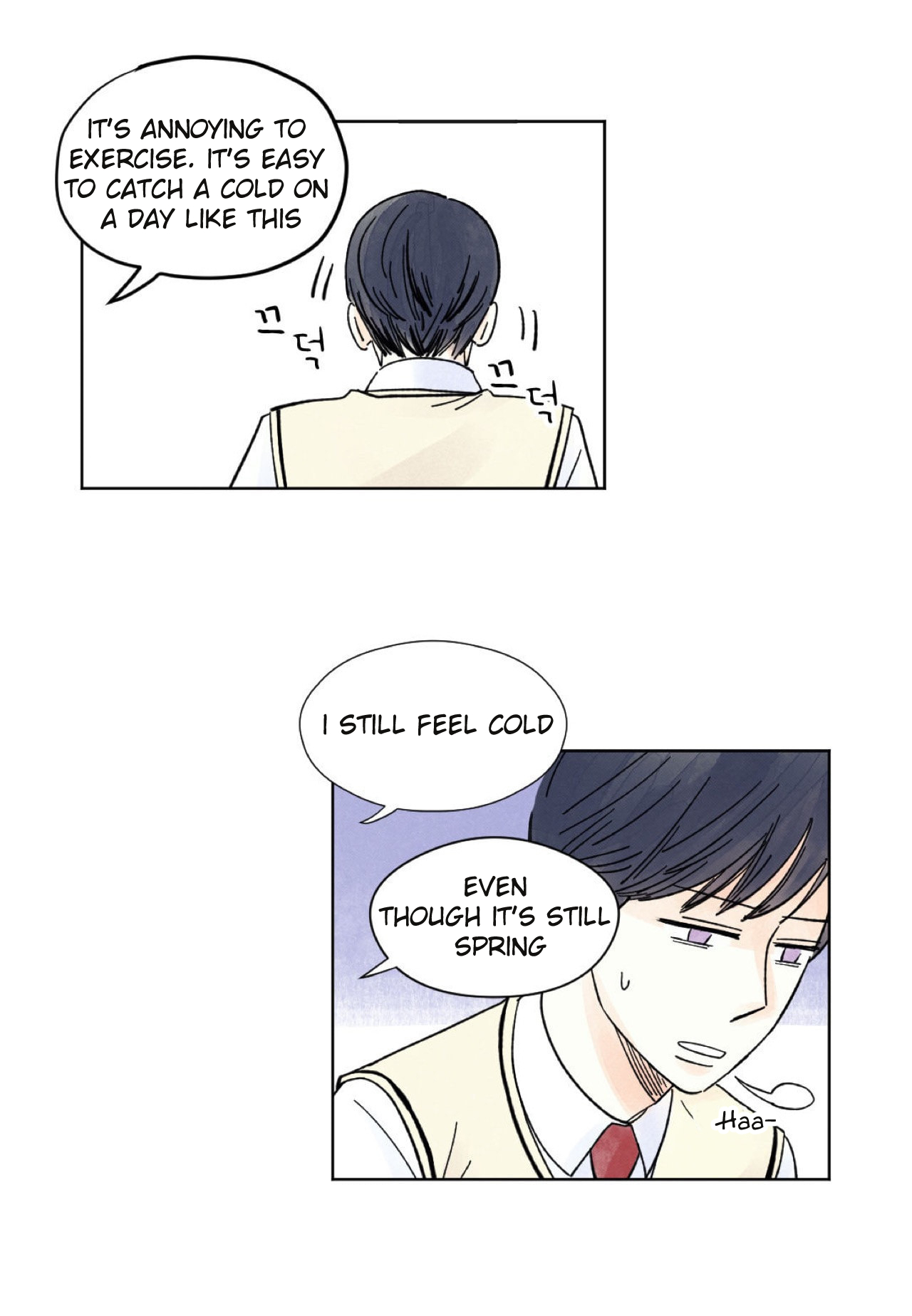 Kisses x Kiss x Kisses Ch. 3 第6页
