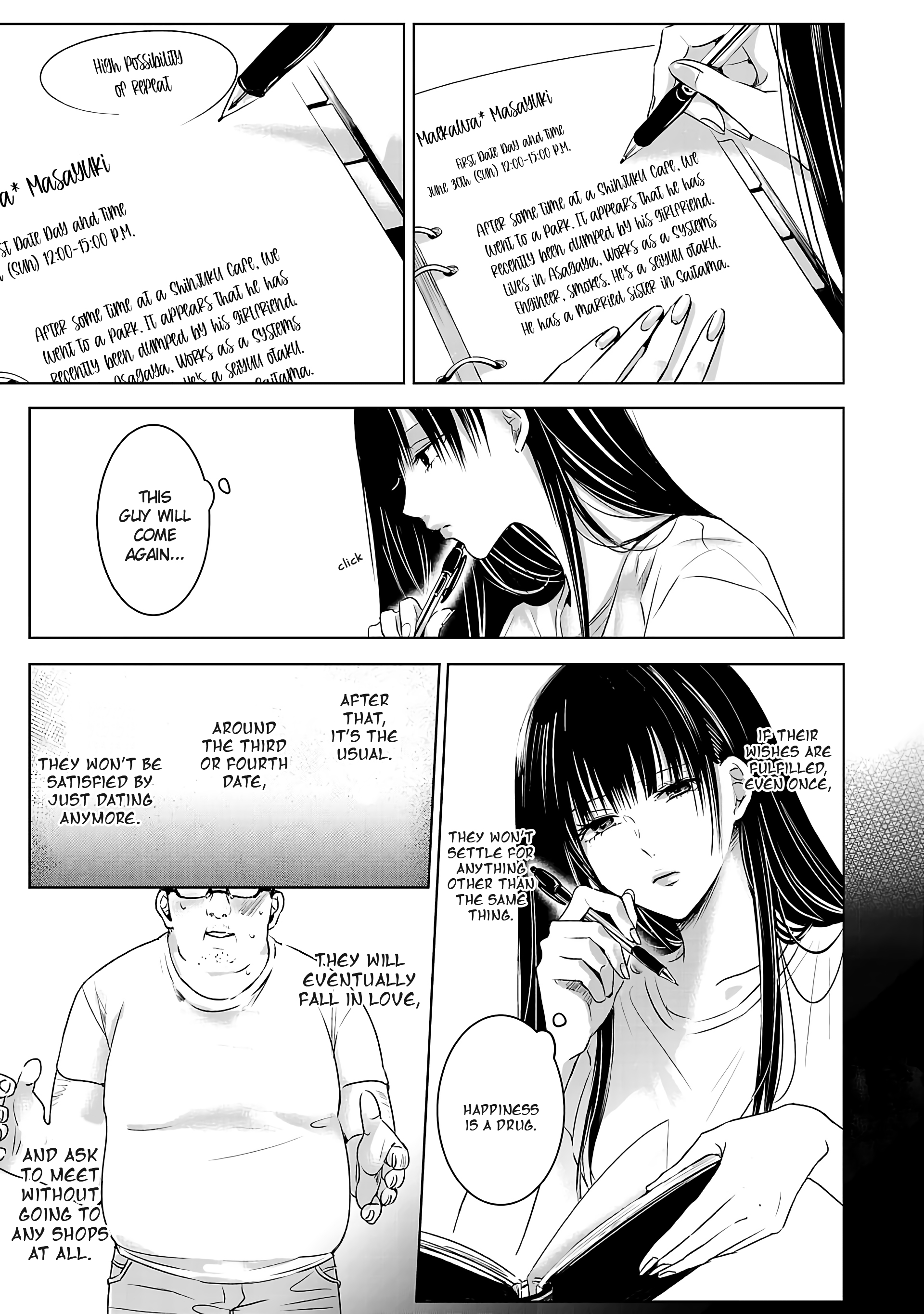 Ashita, Watashi wa Dareka no Kanojo Vol. 1 Ch. 1 第13页