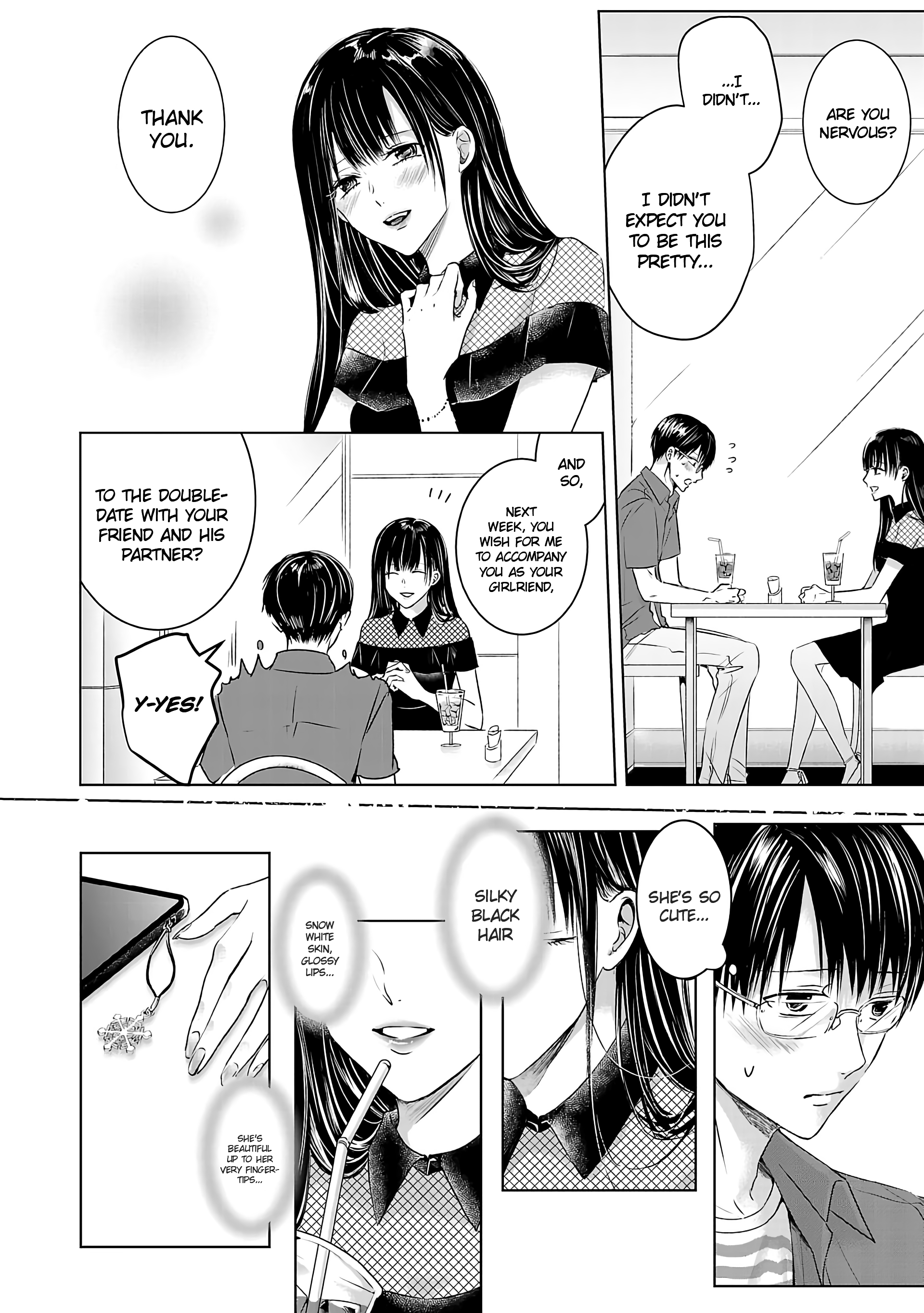 Ashita, Watashi wa Dareka no Kanojo Vol. 1 Ch. 1 第16页
