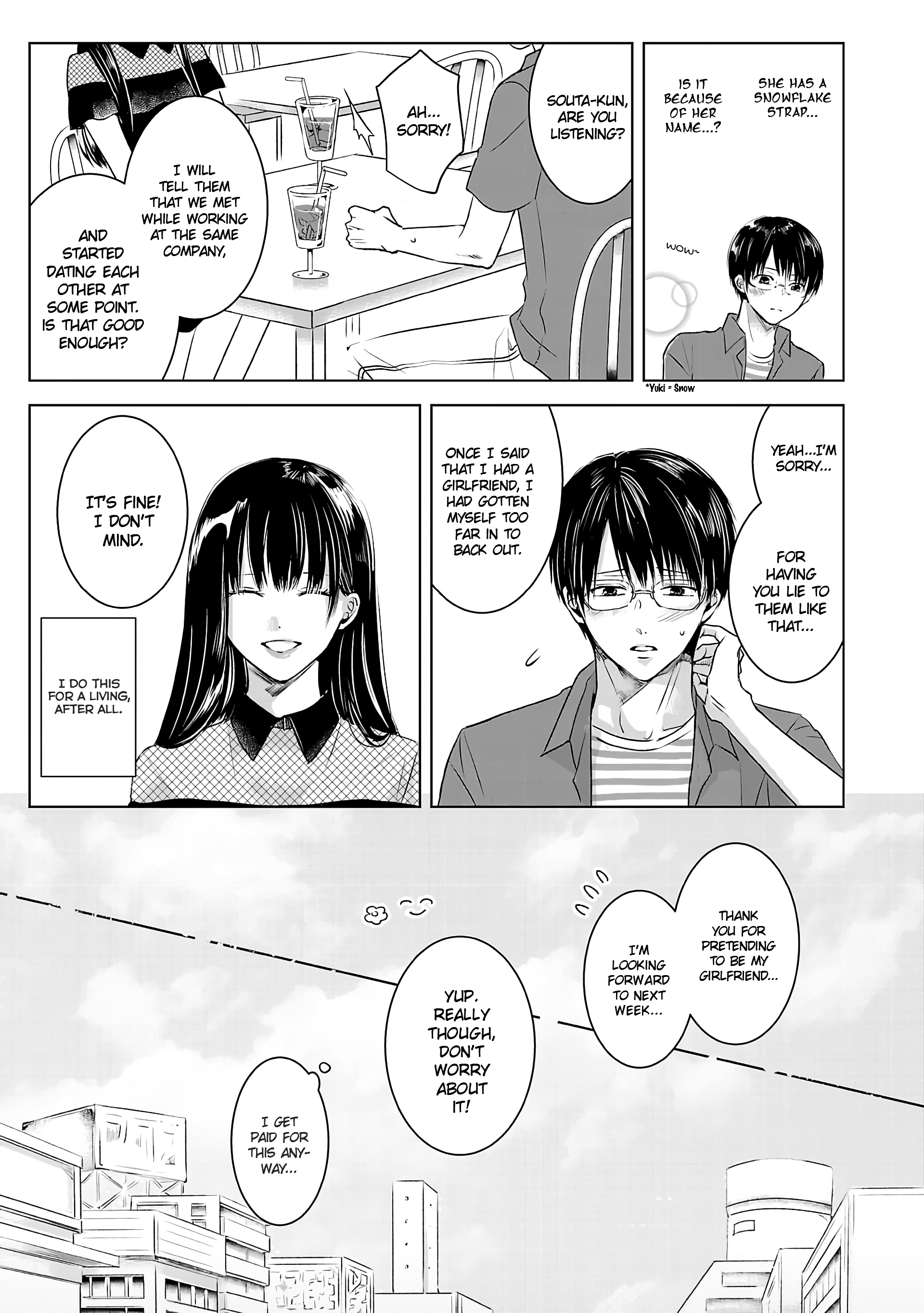 Ashita, Watashi wa Dareka no Kanojo Vol. 1 Ch. 1 第17页