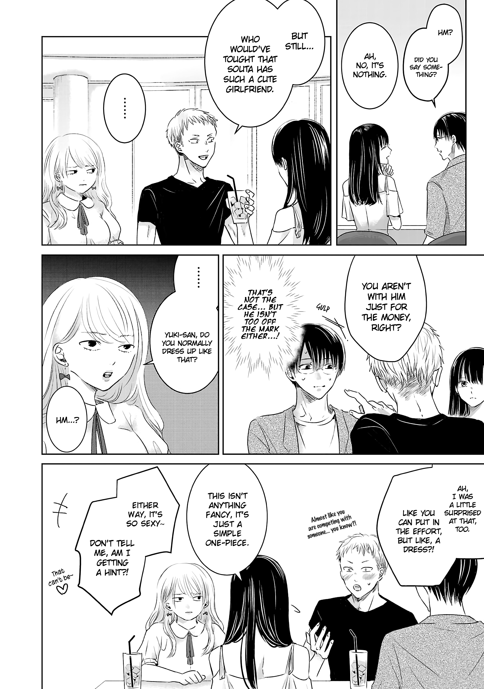 Ashita, Watashi wa Dareka no Kanojo Vol. 1 Ch. 1 第24页