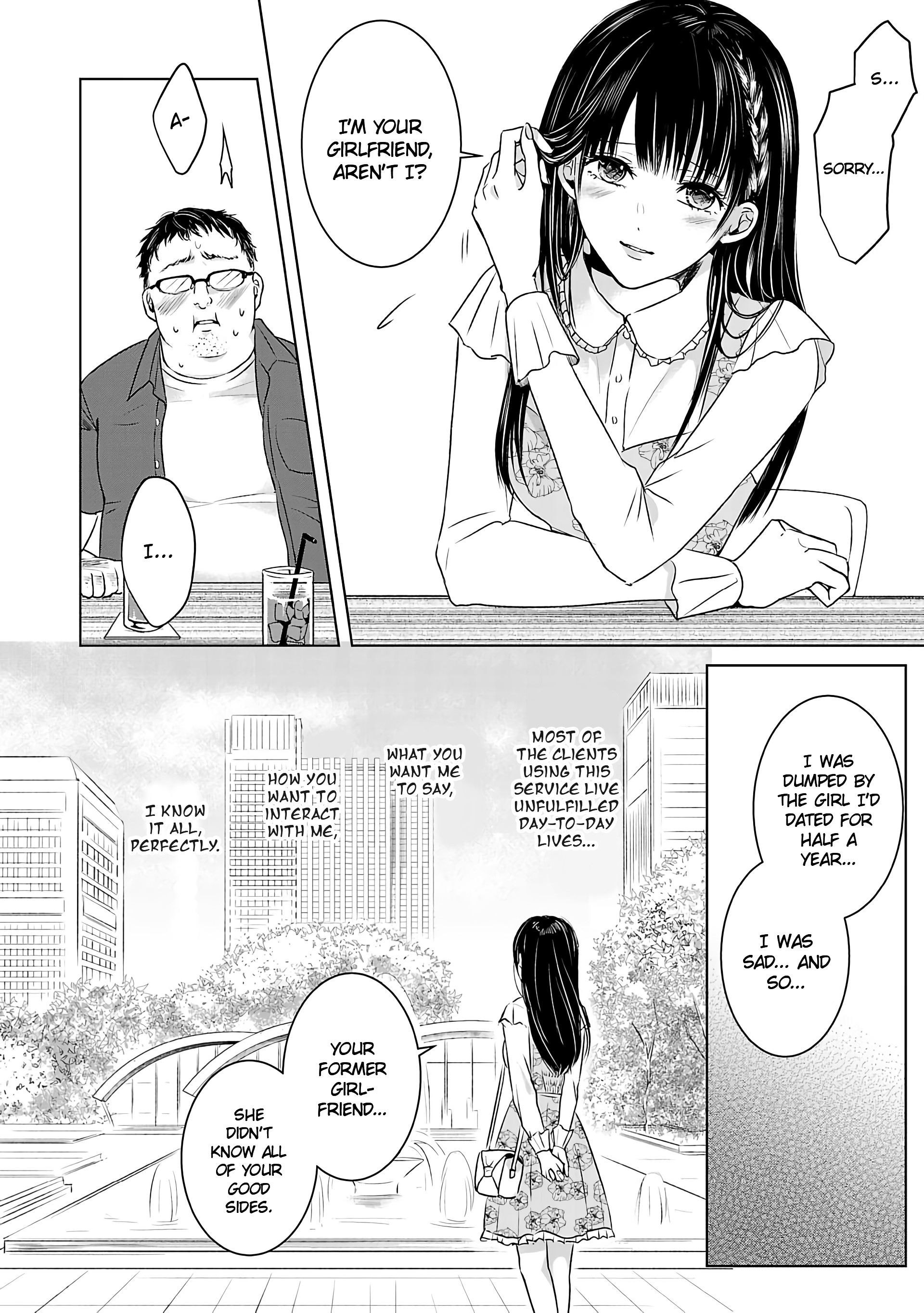 Ashita, Watashi wa Dareka no Kanojo Vol. 1 Ch. 1 第10页