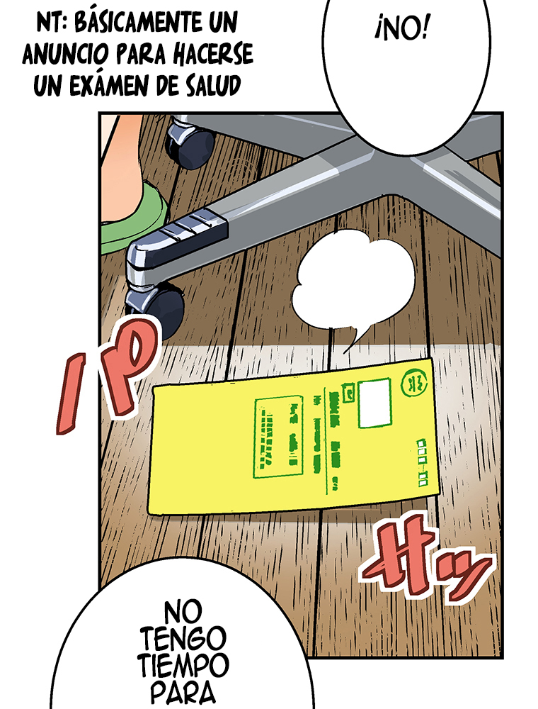 Shitai no ♡ Karen-san!! Ch. 3 第15页