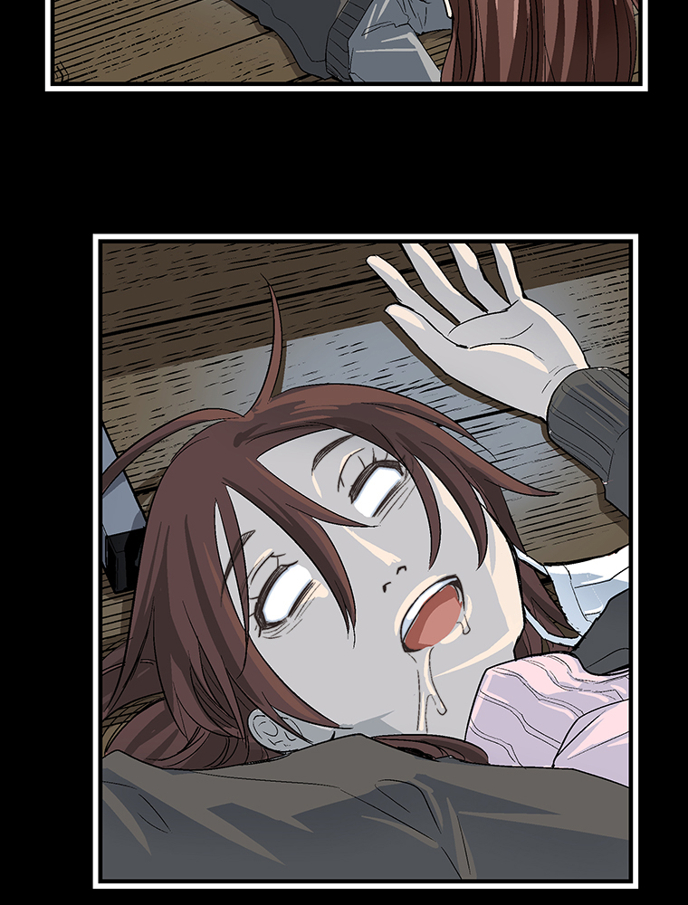 Shitai no ♡ Karen-san!! Ch. 3 第28页