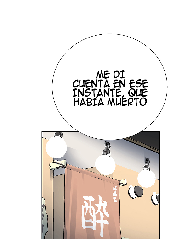 Shitai no ♡ Karen-san!! Ch. 3 第37页