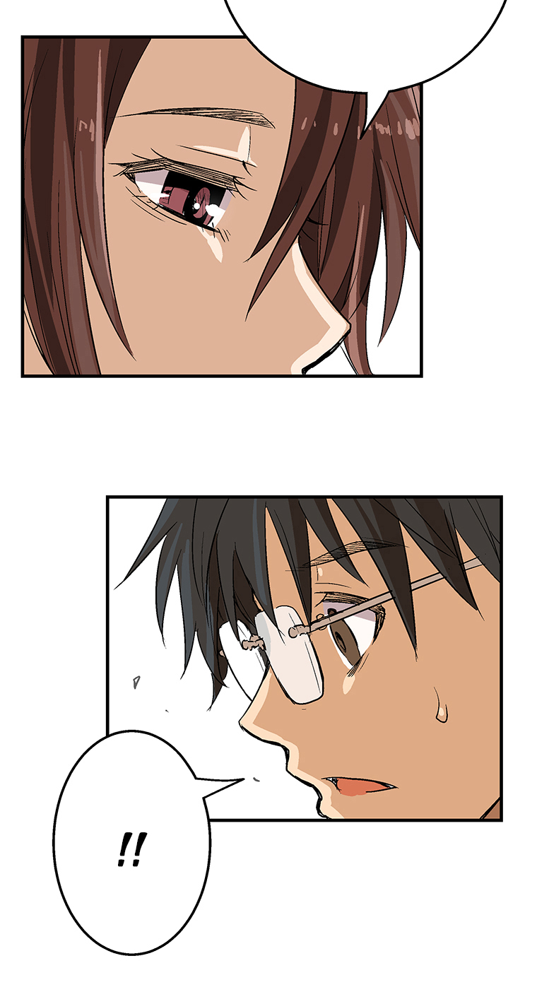 Shitai no ♡ Karen-san!! Ch. 3 第51页