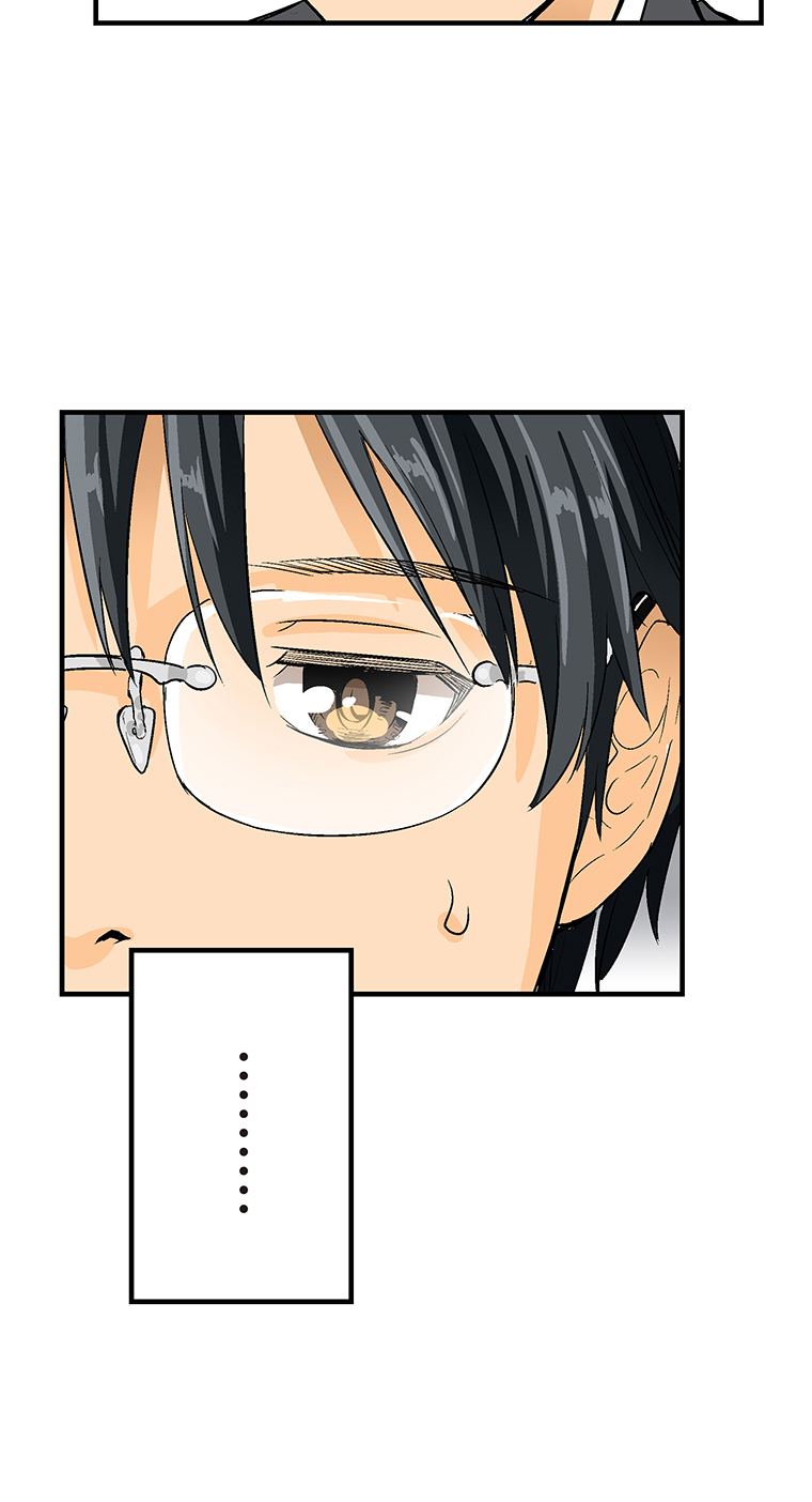 Shitai no ♡ Karen-san!! Ch. 3 第68页