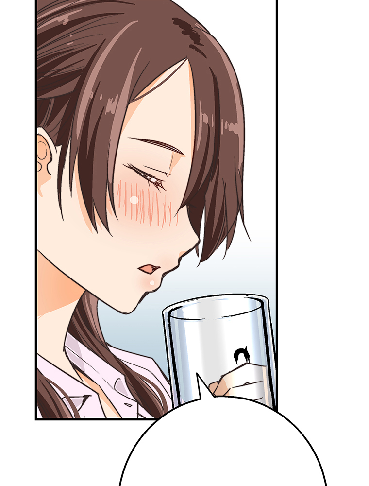 Shitai no ♡ Karen-san!! Ch. 3 第81页