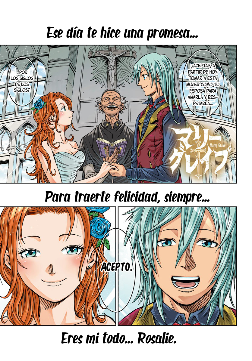 Marry Grave 第2页