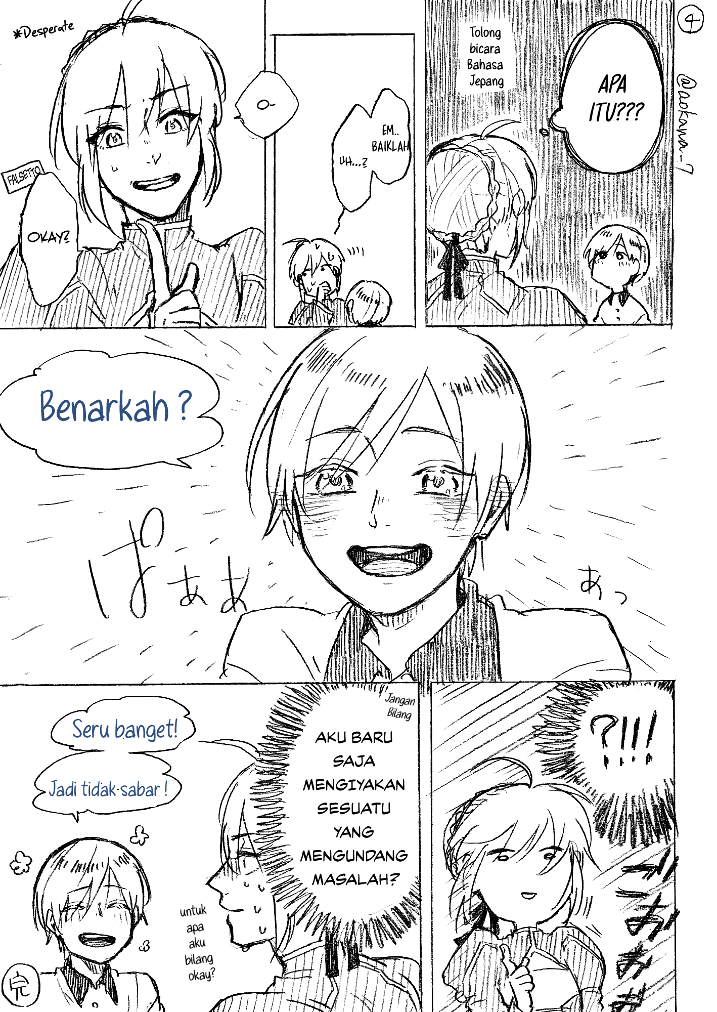 Josou Cosplayer ni Otouto ga Dekiru Manga Part 2 第4页
