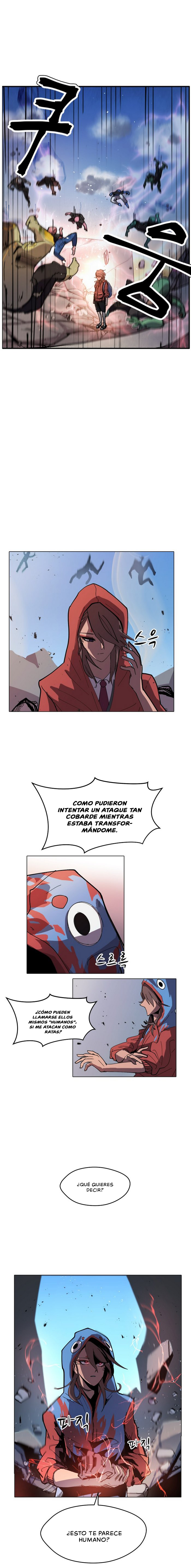 Uglyhood Alíen Parásito 第2页