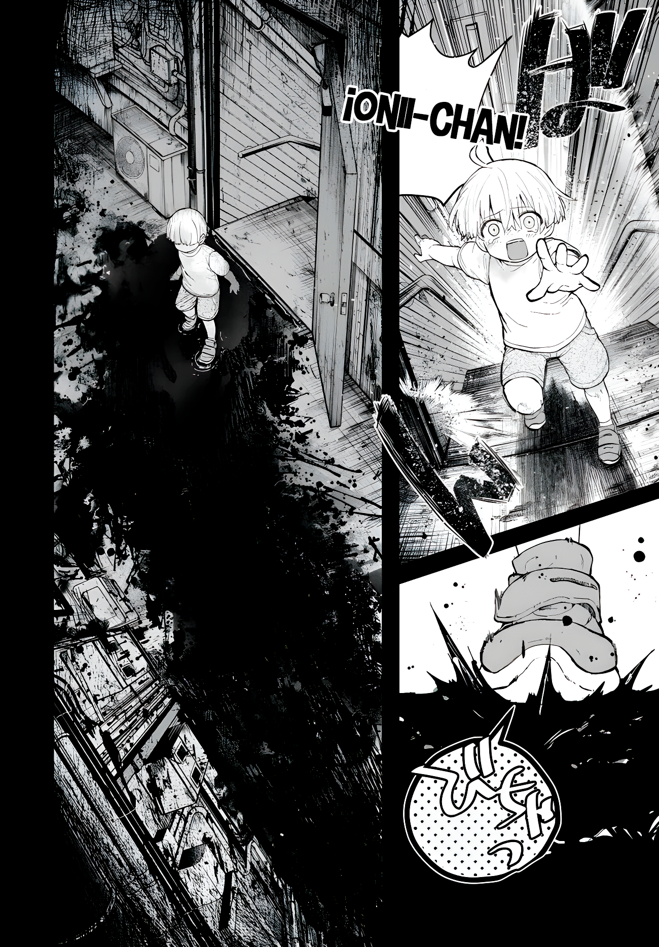 Inochi no Tabekata Compañero ruidoso 第13页