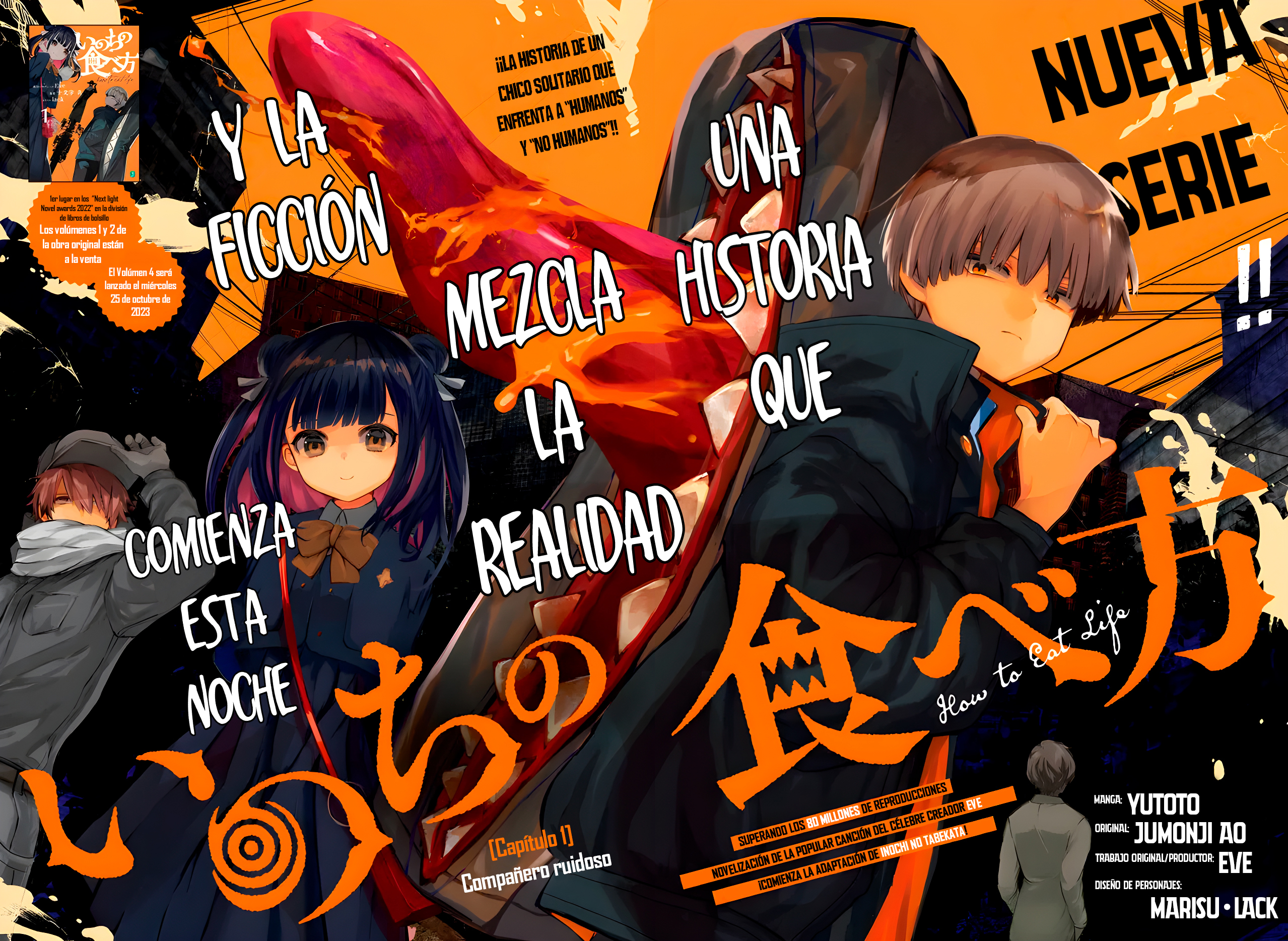 Inochi no Tabekata Compañero ruidoso 第3页