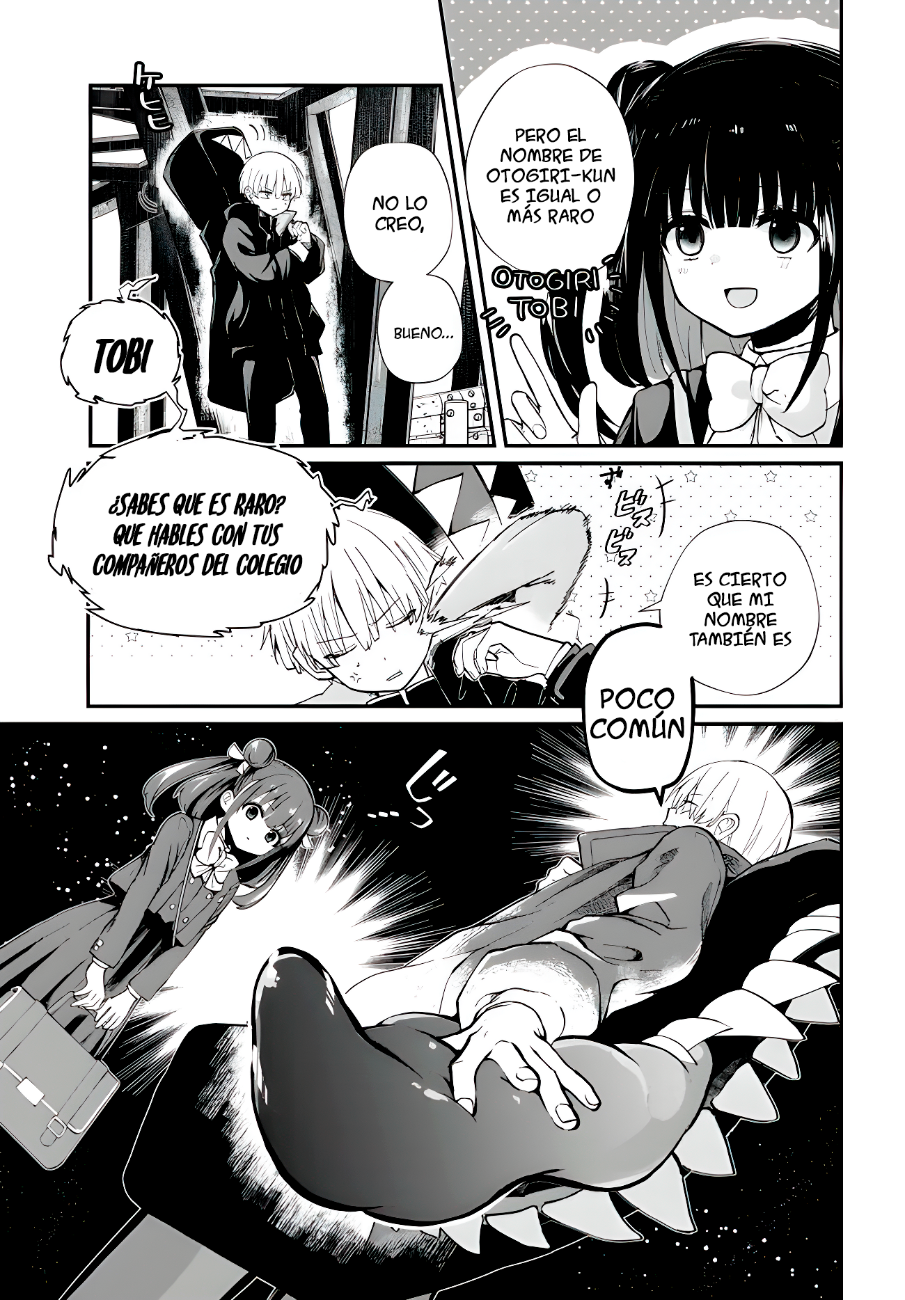 Inochi no Tabekata Compañero ruidoso 第32页