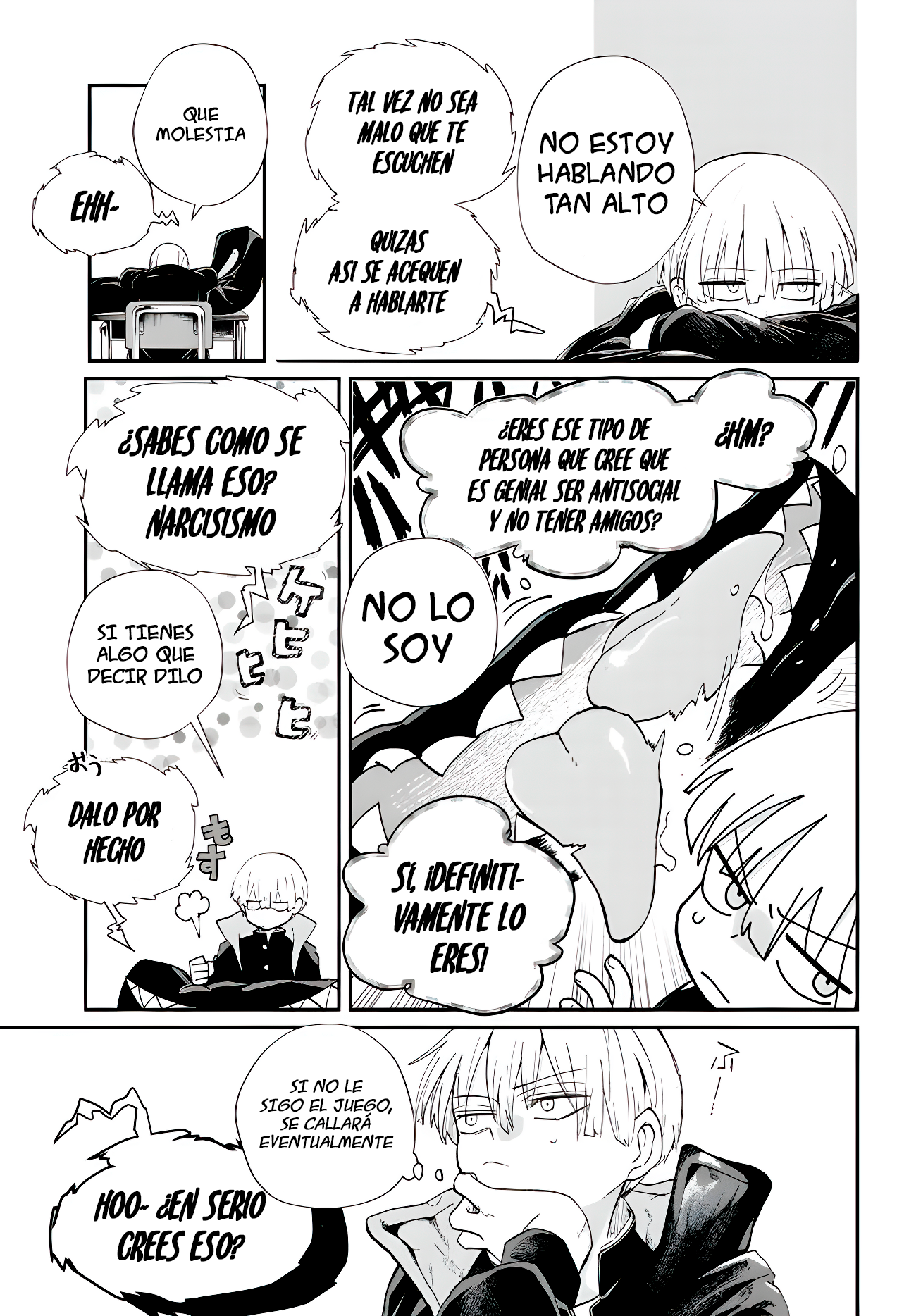 Inochi no Tabekata Compañero ruidoso 第6页