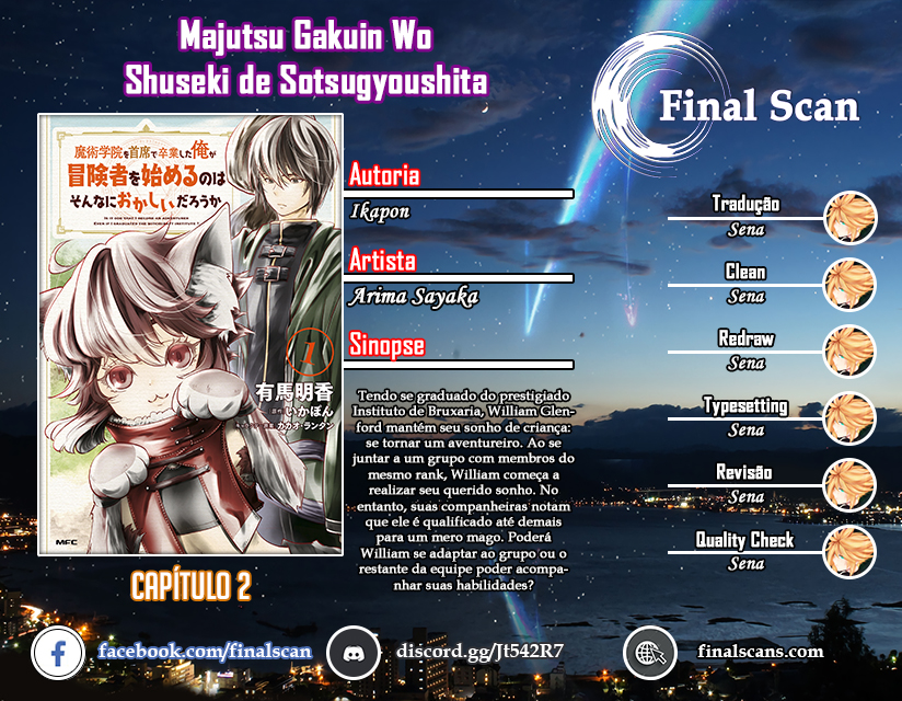 Majutsu Gakuin wo Shuseki de Sotsugyoushita Ore ga Boukensha wo Hajimeru no wa sonna ni okashii darouka Vol. 1 Ch. 2 第1页
