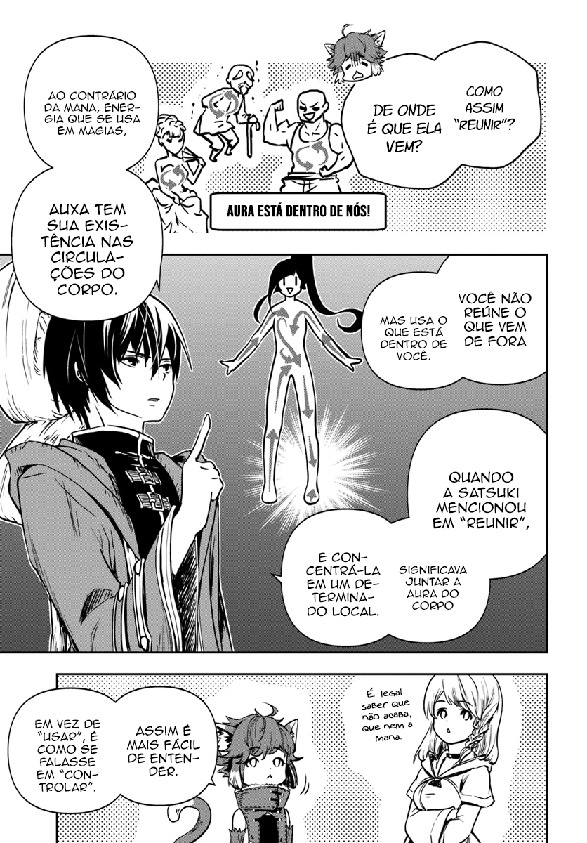 Majutsu Gakuin wo Shuseki de Sotsugyoushita Ore ga Boukensha wo Hajimeru no wa sonna ni okashii darouka Vol. 1 Ch. 2 第12页
