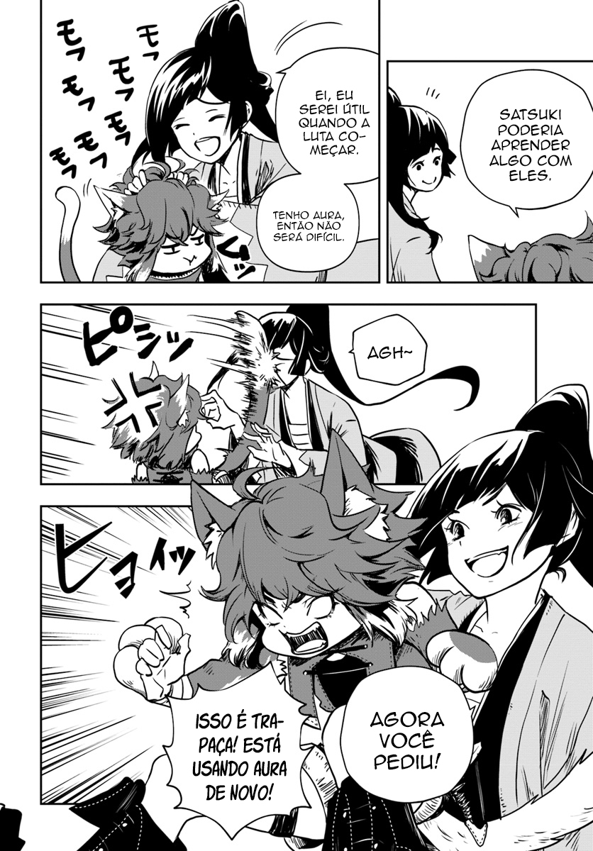 Majutsu Gakuin wo Shuseki de Sotsugyoushita Ore ga Boukensha wo Hajimeru no wa sonna ni okashii darouka Vol. 1 Ch. 2 第19页