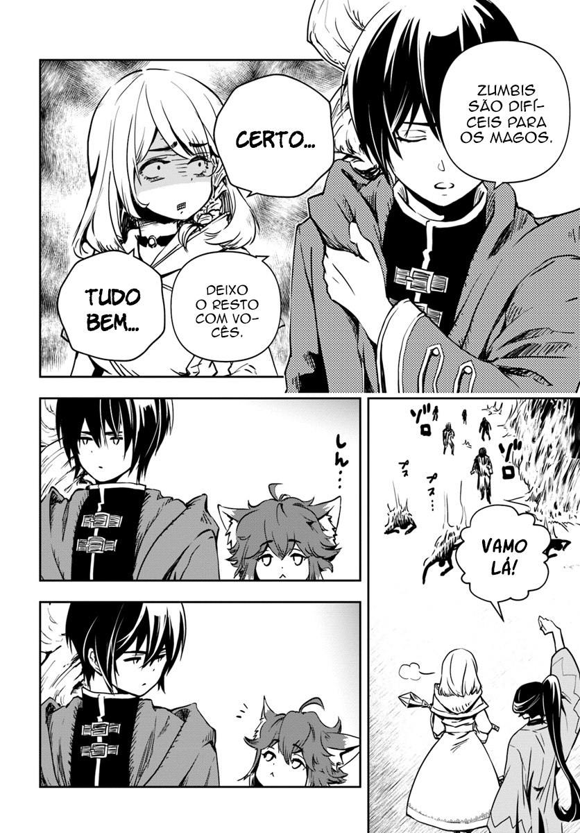 Majutsu Gakuin wo Shuseki de Sotsugyoushita Ore ga Boukensha wo Hajimeru no wa sonna ni okashii darouka Vol. 1 Ch. 2 第25页
