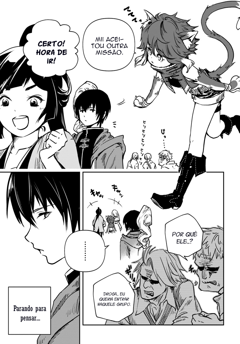 Majutsu Gakuin wo Shuseki de Sotsugyoushita Ore ga Boukensha wo Hajimeru no wa sonna ni okashii darouka Vol. 1 Ch. 2 第4页
