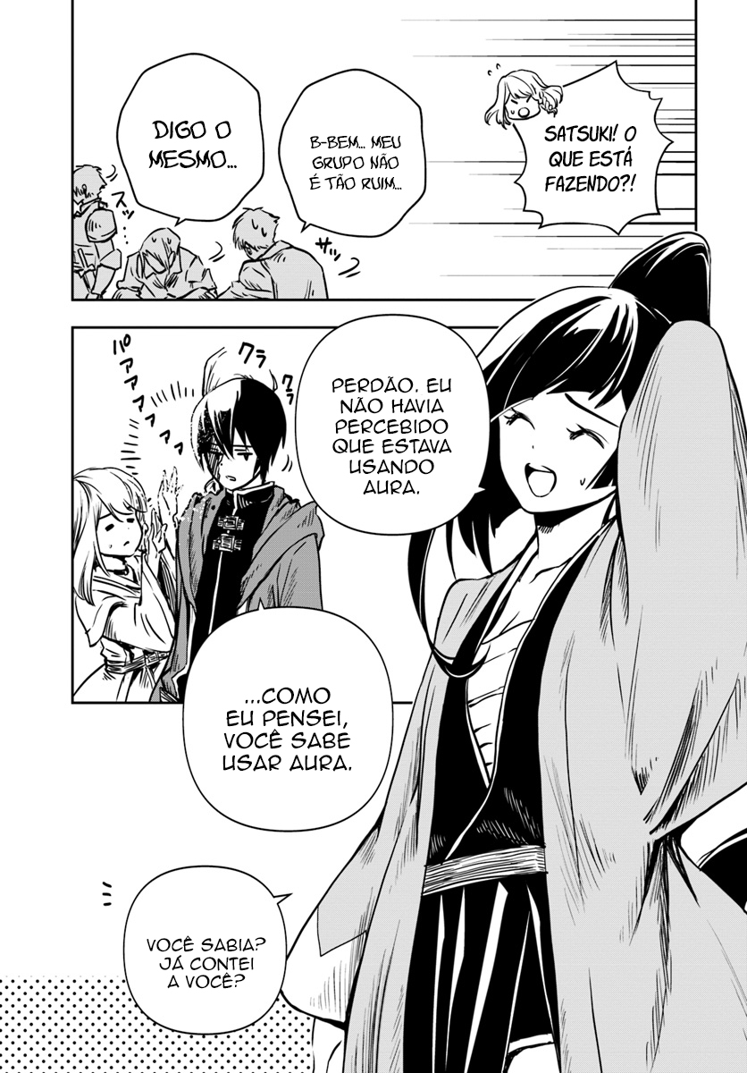 Majutsu Gakuin wo Shuseki de Sotsugyoushita Ore ga Boukensha wo Hajimeru no wa sonna ni okashii darouka Vol. 1 Ch. 2 第8页