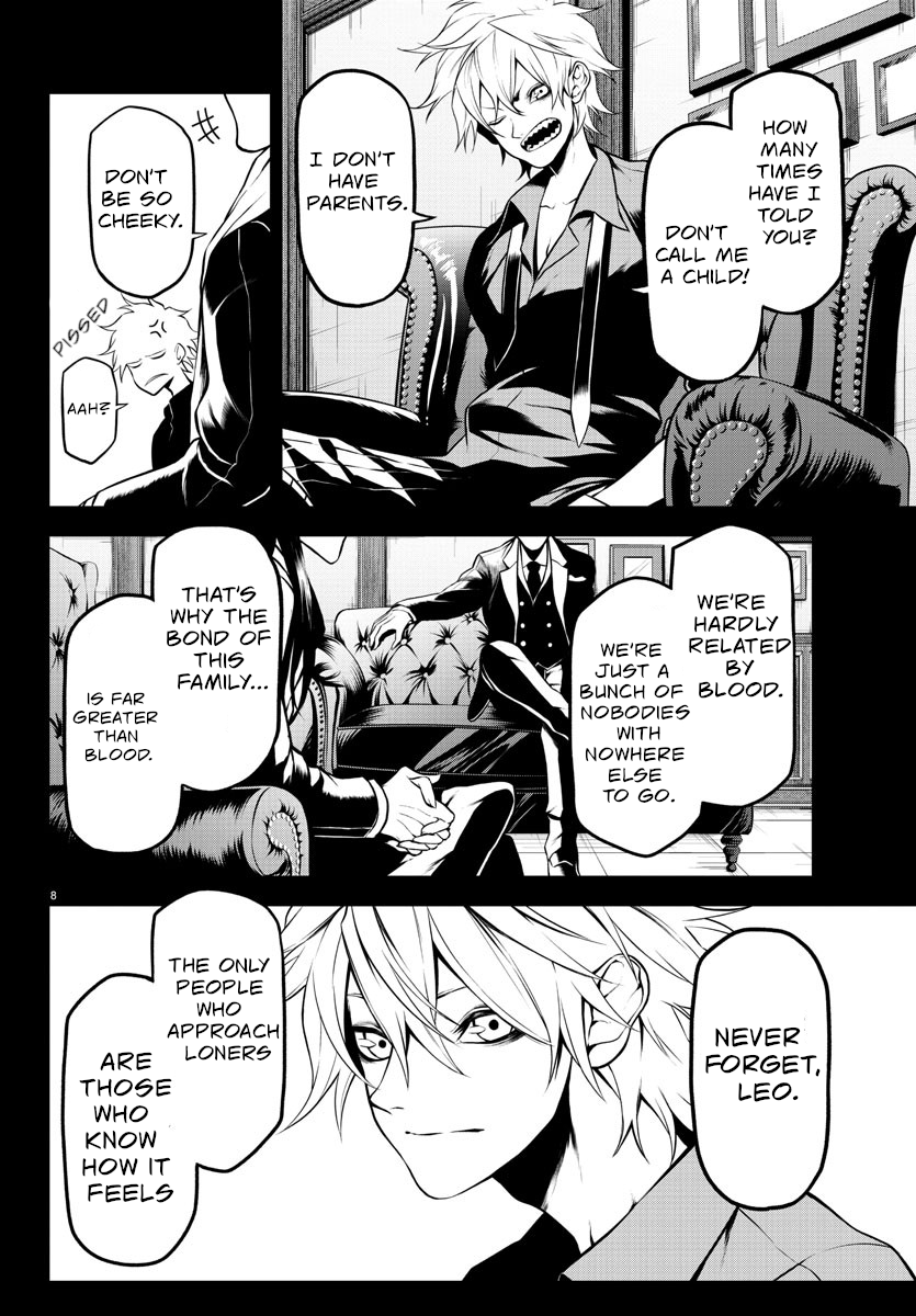 Gran Familia Vol. 1 Ch. 2 第11页