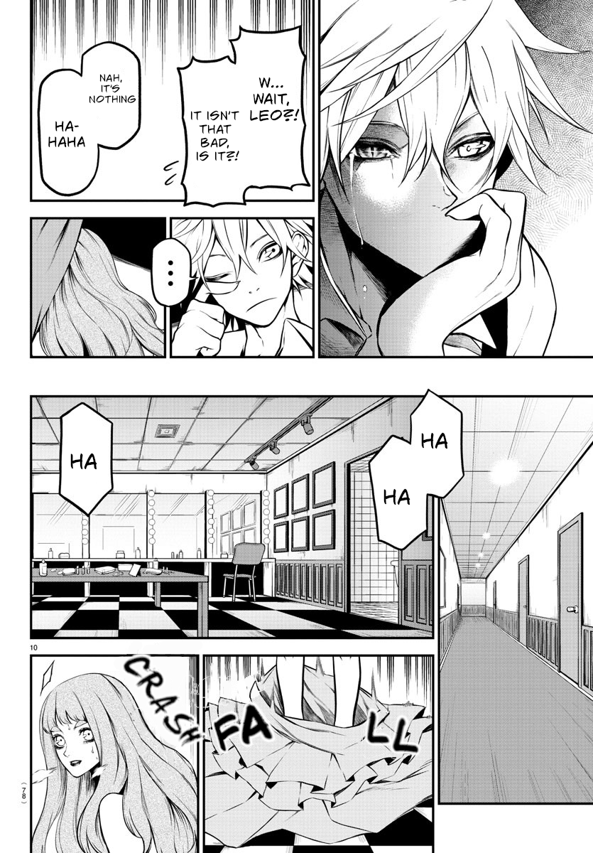 Gran Familia Vol. 1 Ch. 2 第13页