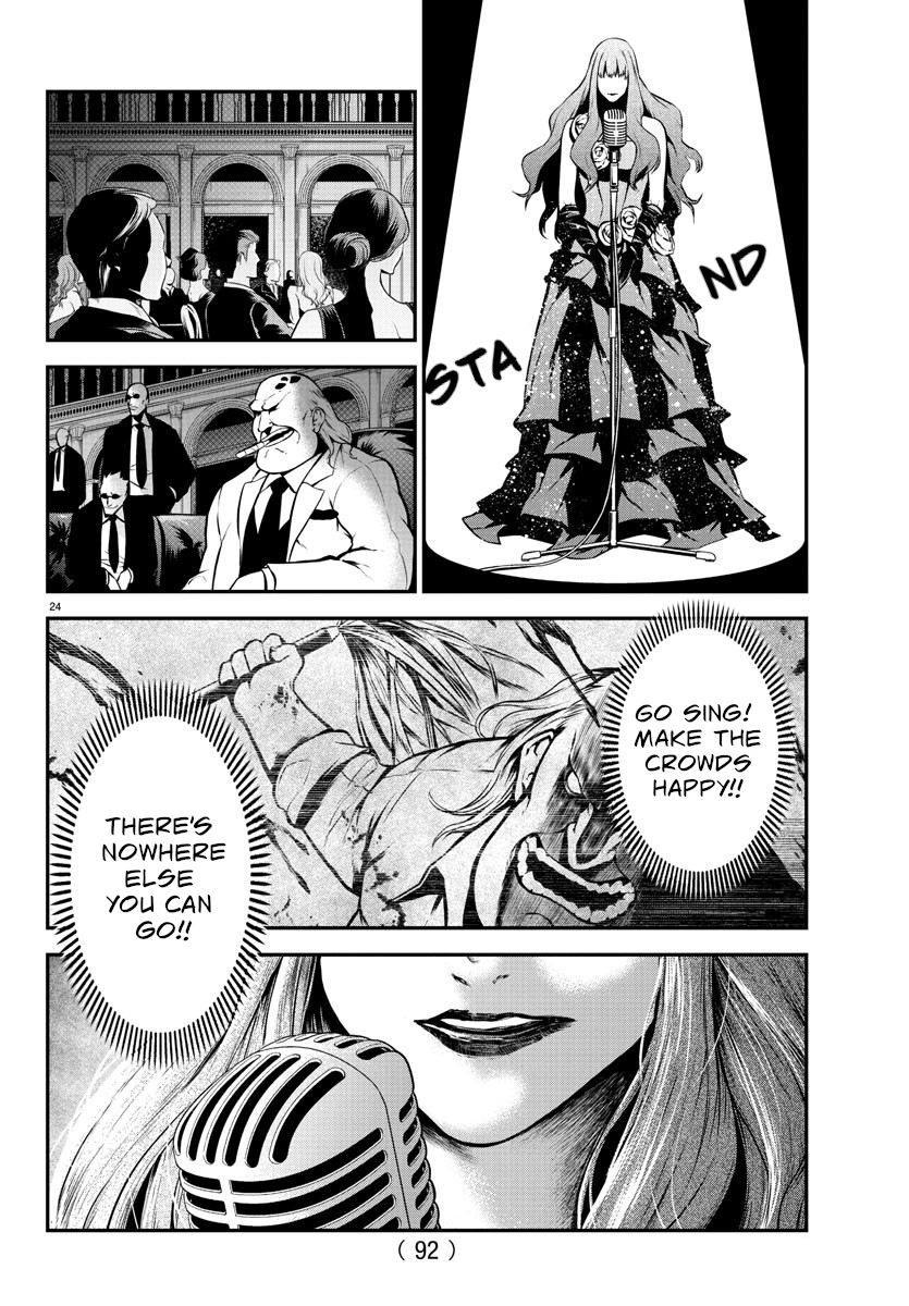 Gran Familia Vol. 1 Ch. 2 第27页