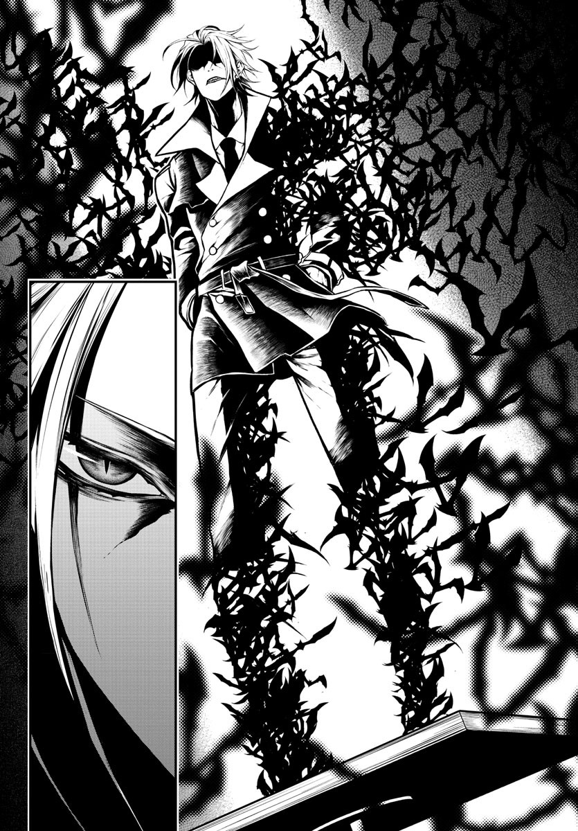 Gran Familia Vol. 1 Ch. 2 第29页