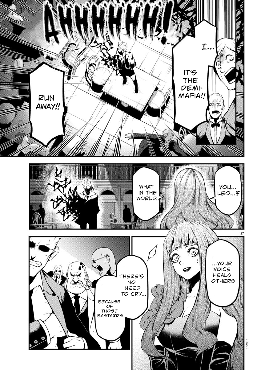 Gran Familia Vol. 1 Ch. 2 第30页
