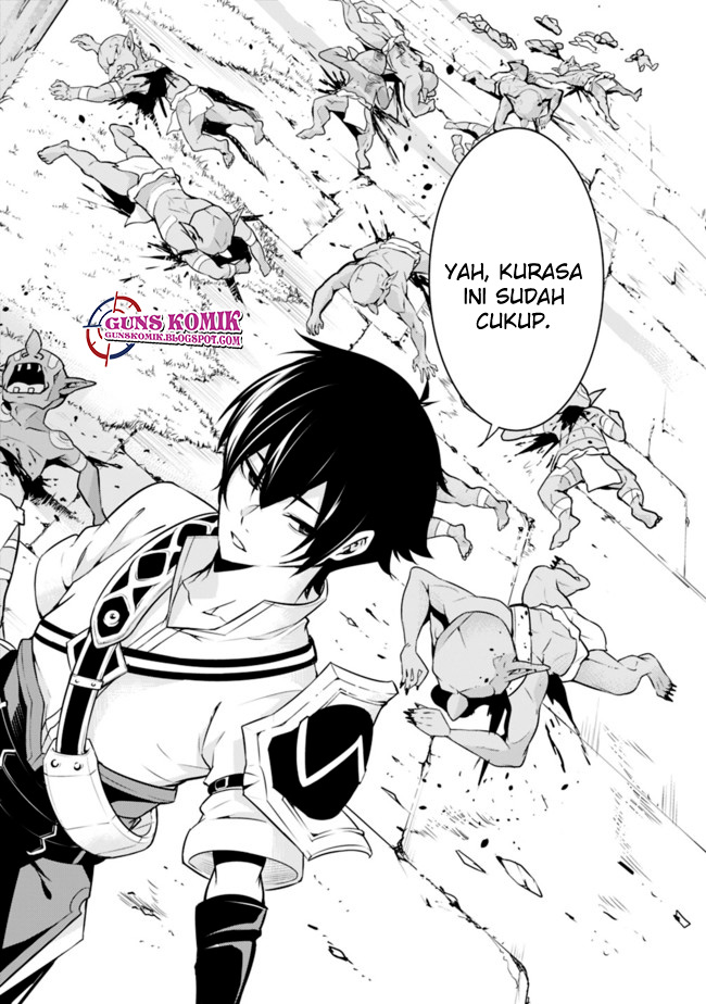 Shijou Saikyou no Mahou Kenshi, F Rank Boukensha ni Tensei Suru ~Kensei to Matei, 2 Tsu no Zense wo motta Otoko no Eiyuutan~ Vol. 1 Ch. 1.2 第22页